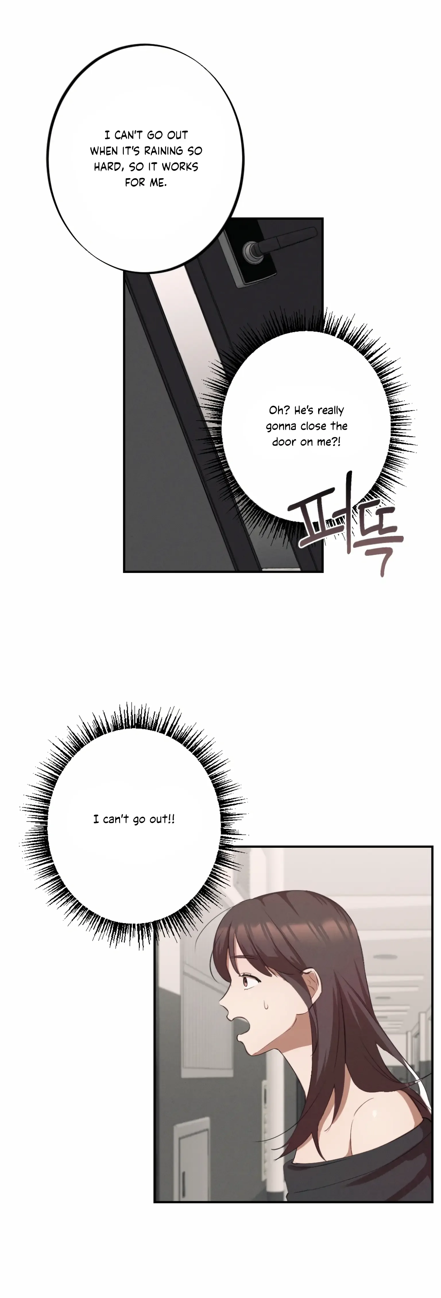 More! Intimate Connection Chapter 3 page 11