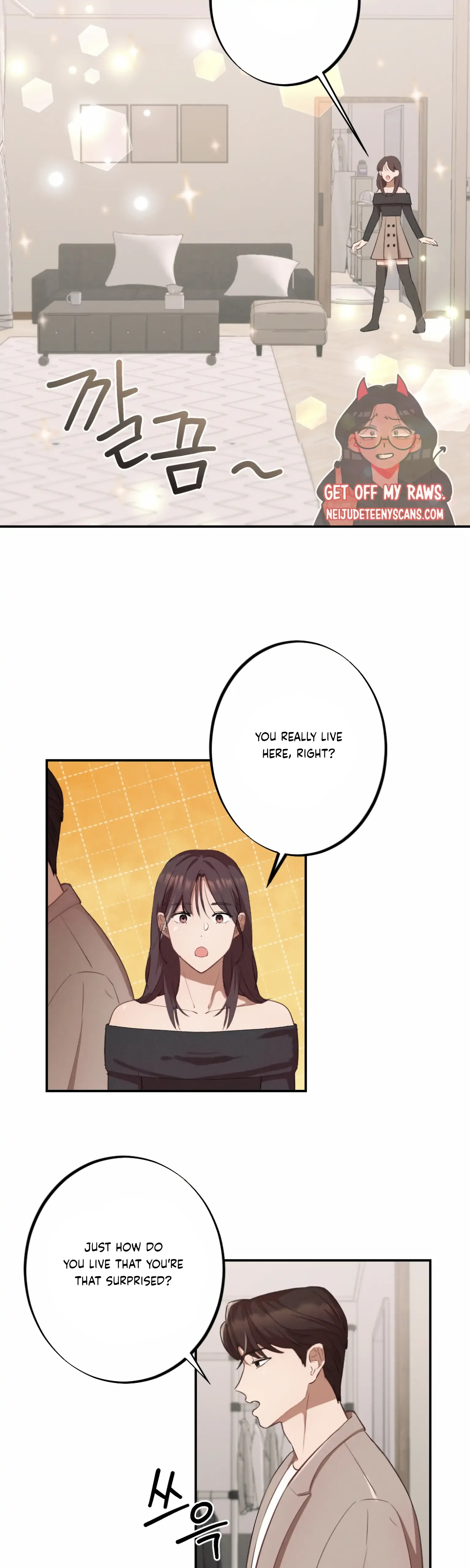 More! Intimate Connection Chapter 3 page 16