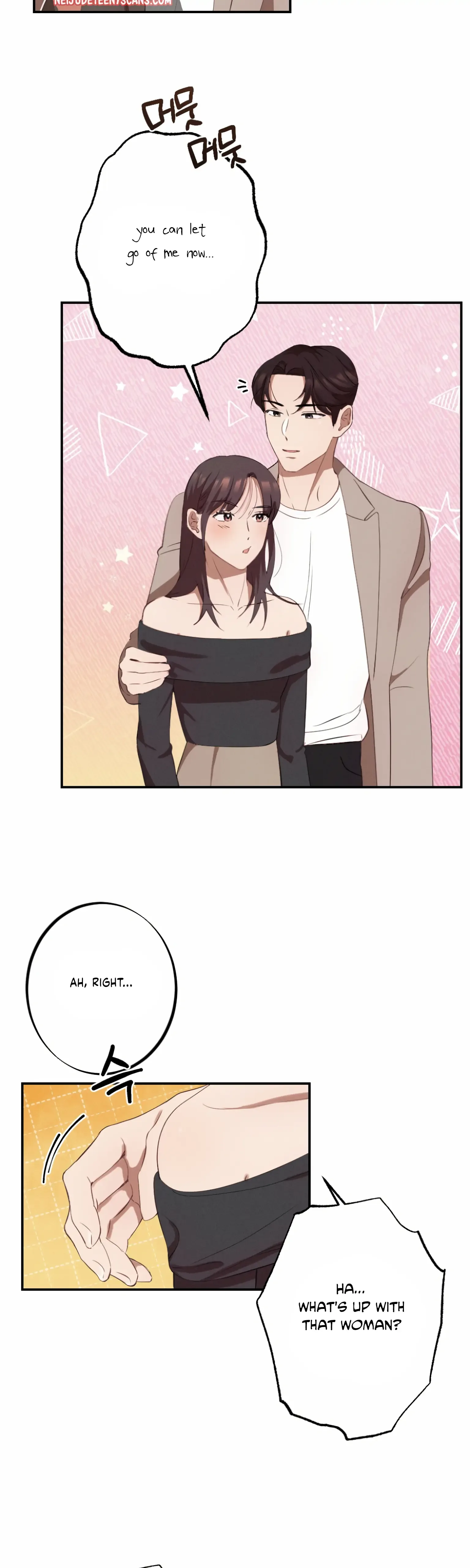 More! Intimate Connection Chapter 3 page 3