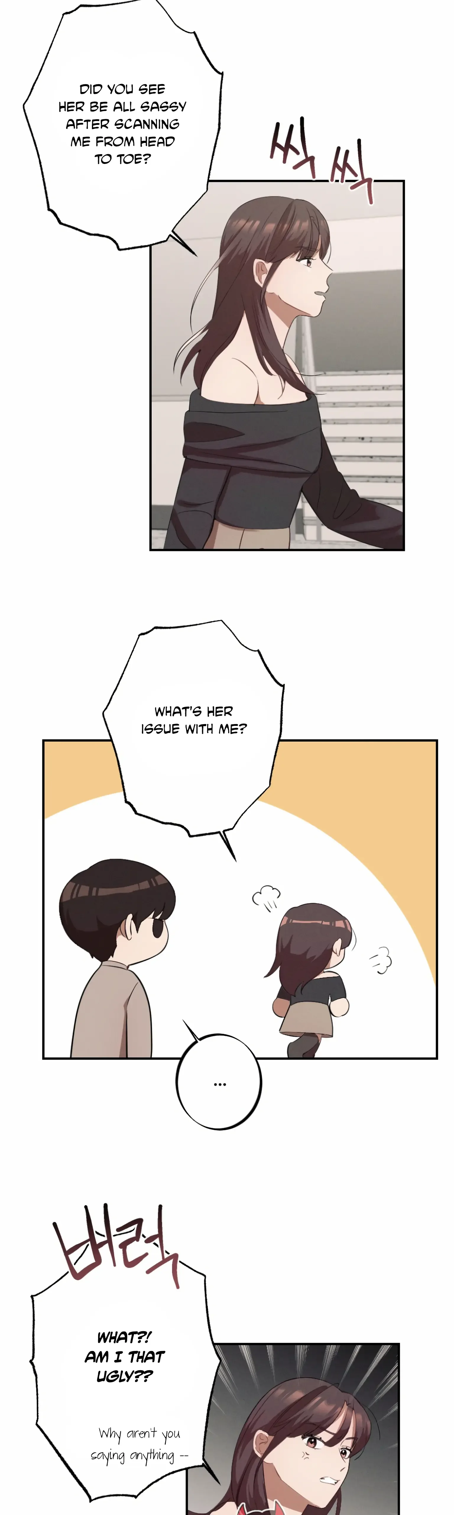 More! Intimate Connection Chapter 3 page 4