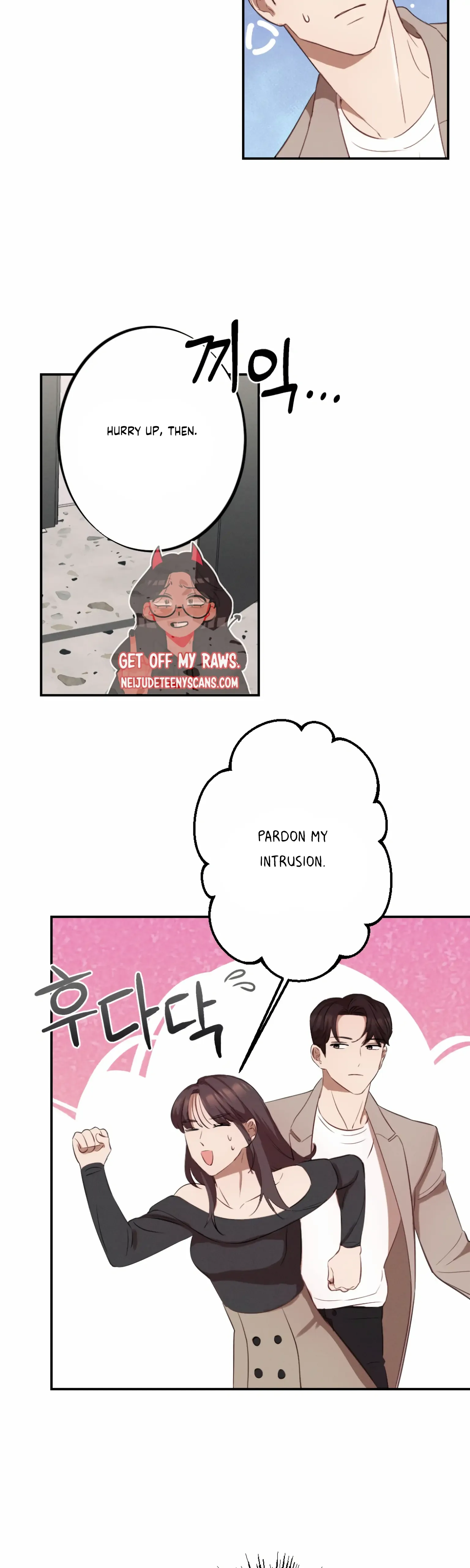 More! Intimate Connection Chapter 3 page 14