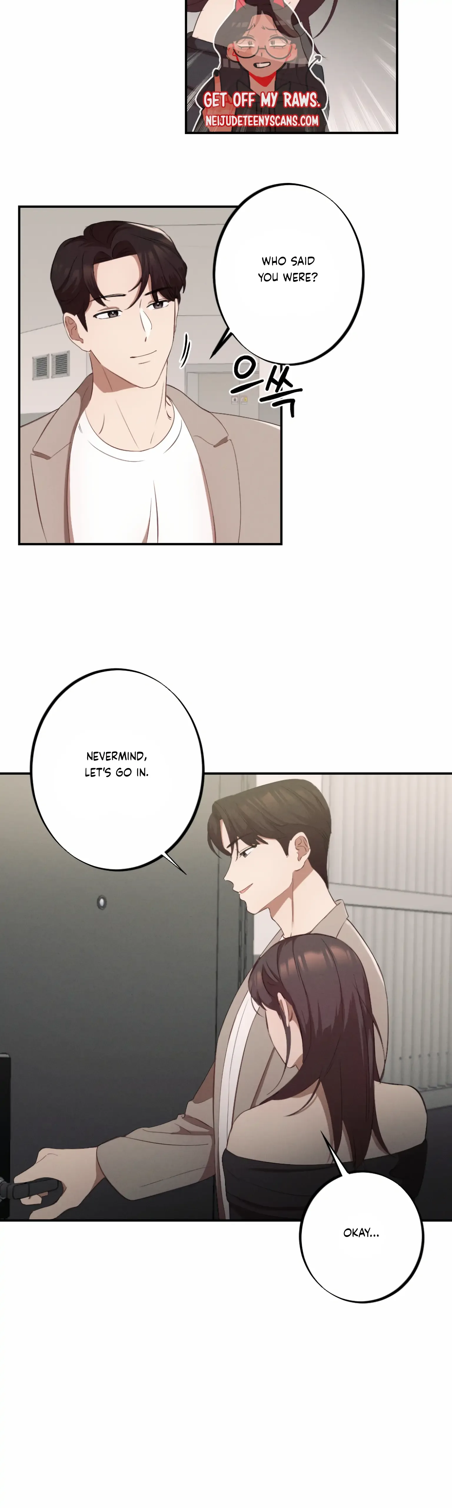 More! Intimate Connection Chapter 3 page 5