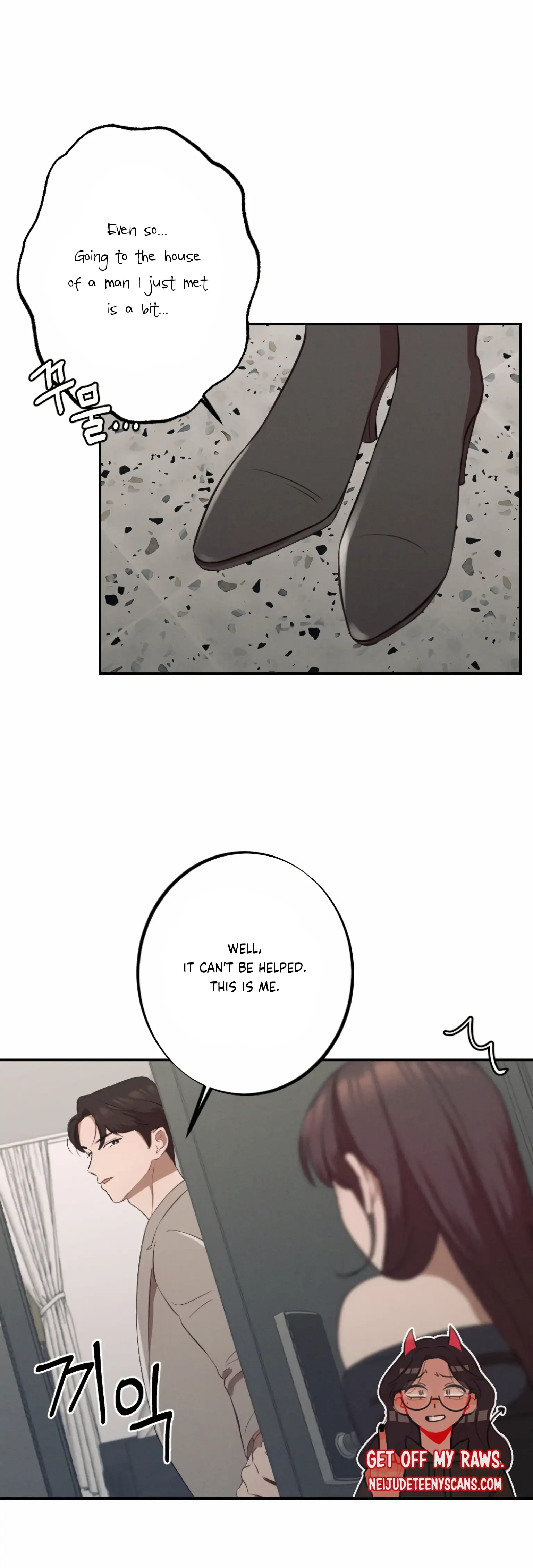 More! Intimate Connection Chapter 3 page 10