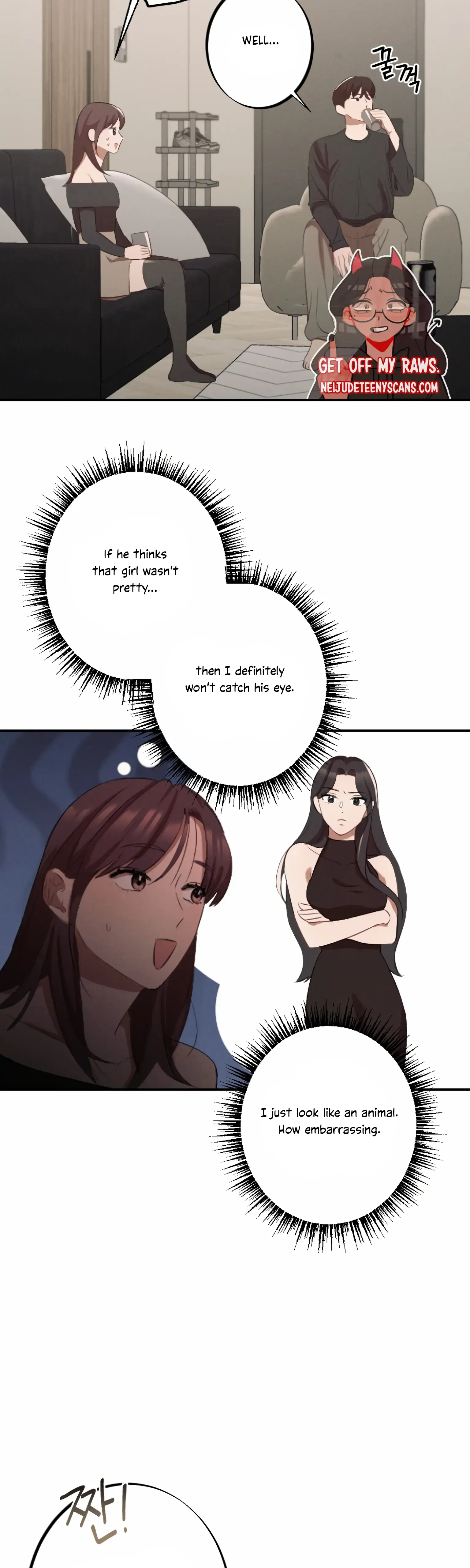 More! Intimate Connection Chapter 3 page 26