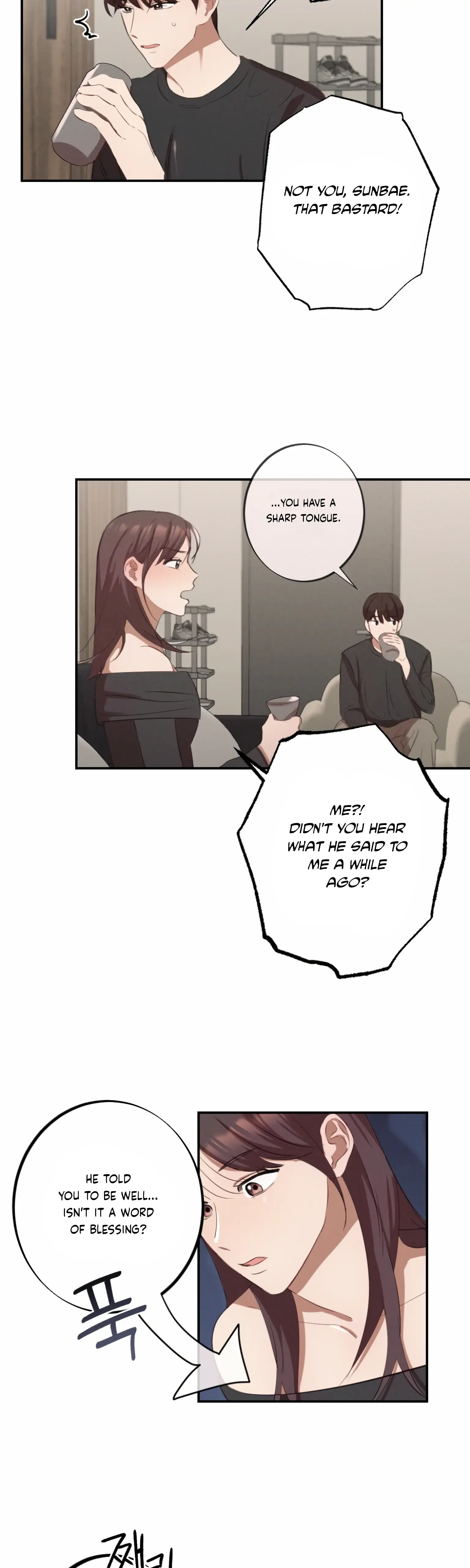 More! Intimate Connection Chapter 3 page 29