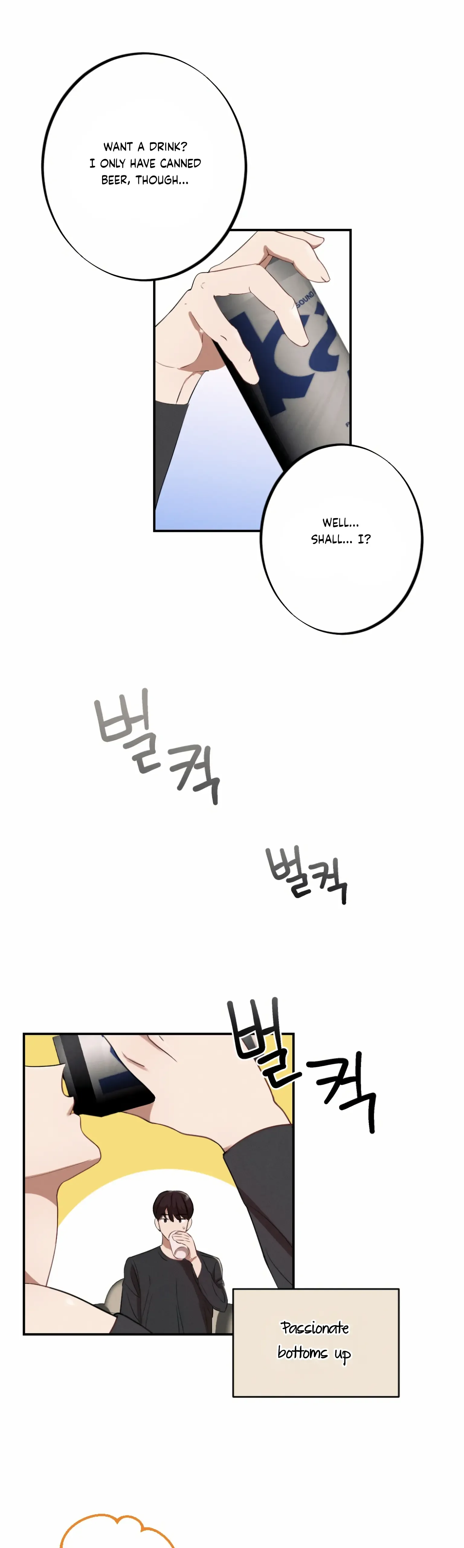 More! Intimate Connection Chapter 3 page 23