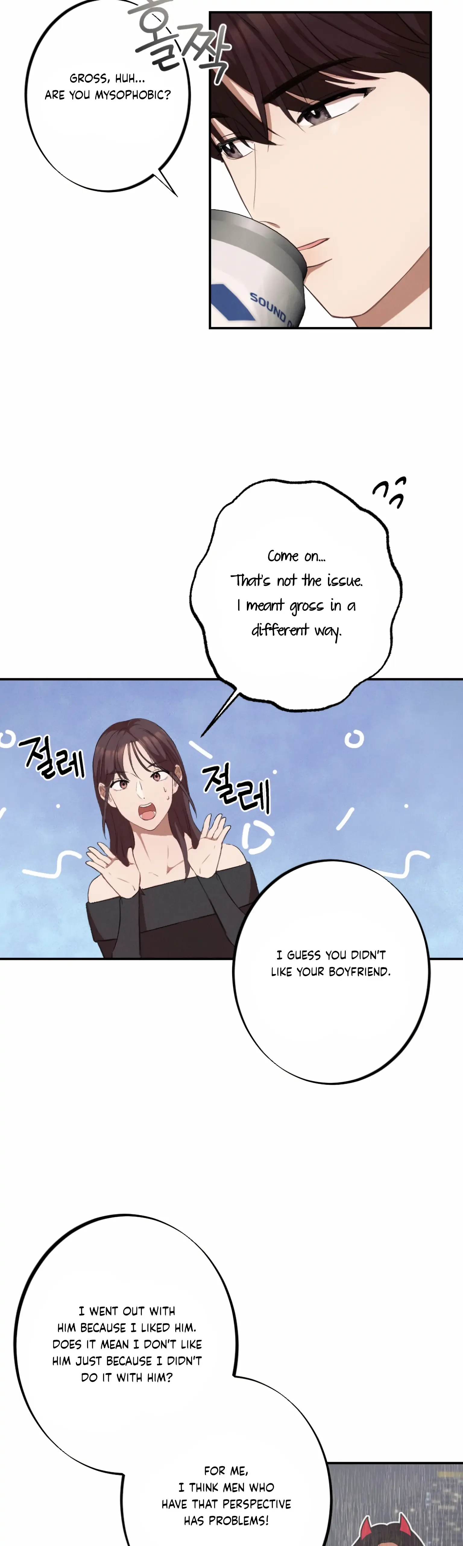 More! Intimate Connection Chapter 3 page 35