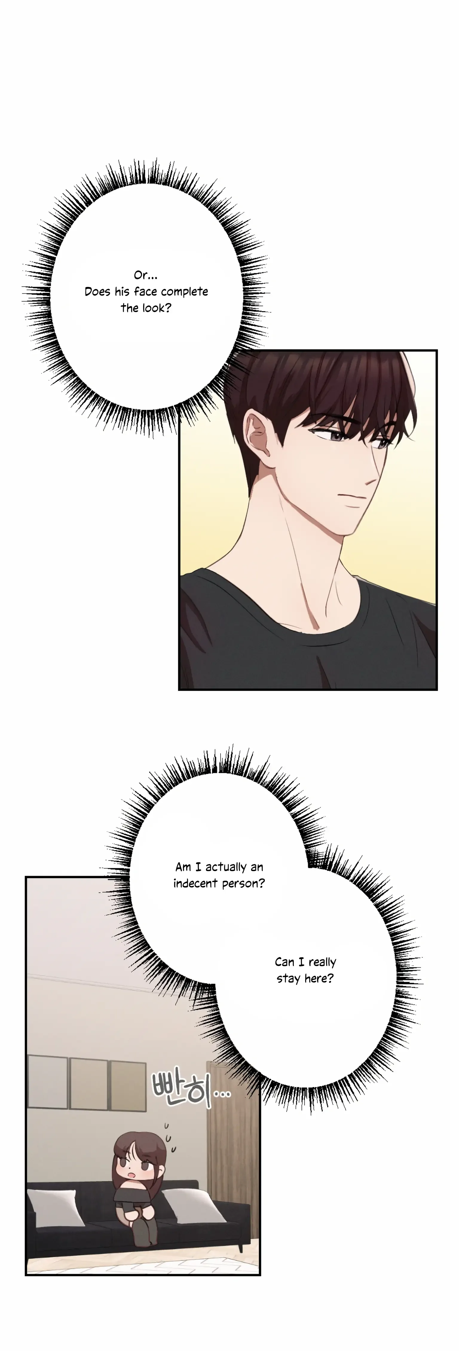 More! Intimate Connection Chapter 3 page 21