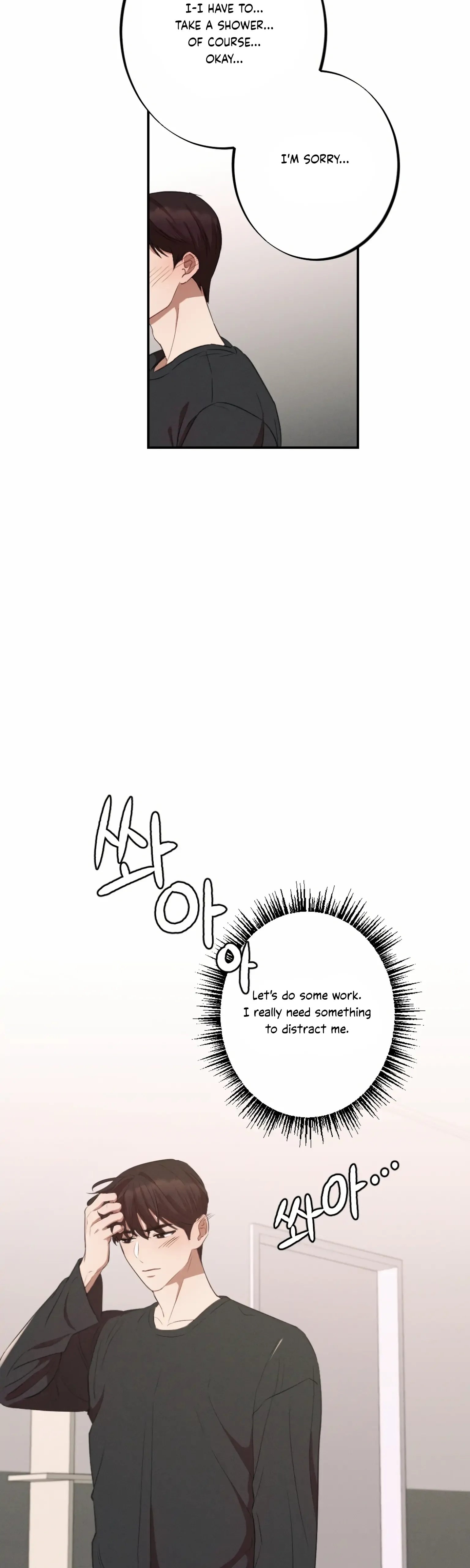 More! Intimate Connection Chapter 4 page 28