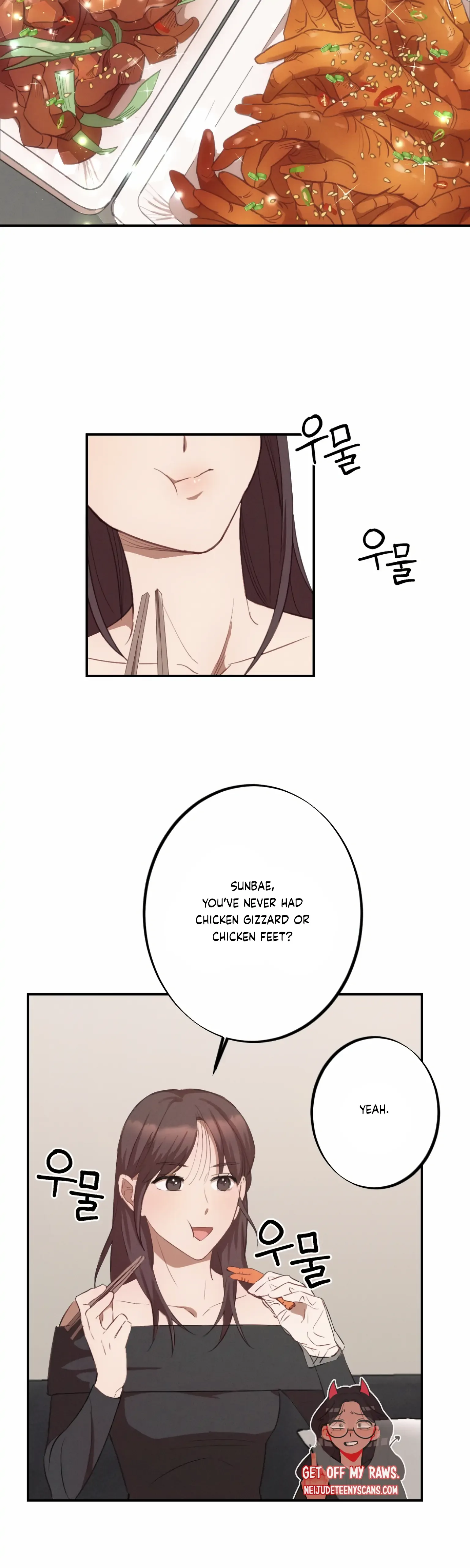 More! Intimate Connection Chapter 4 page 12