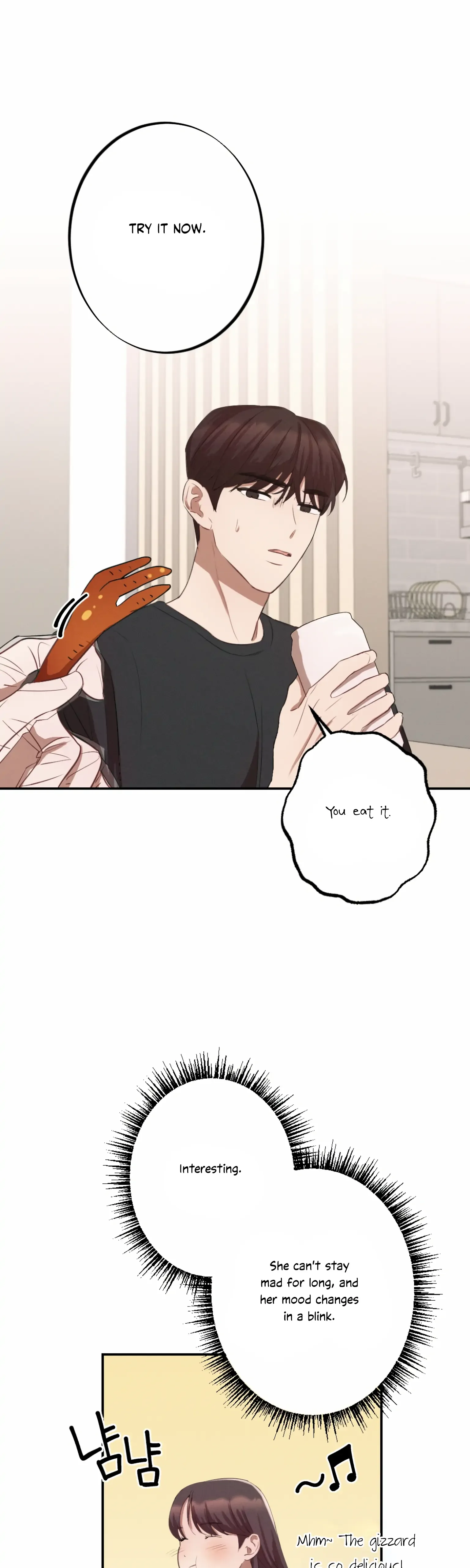 More! Intimate Connection Chapter 4 page 13