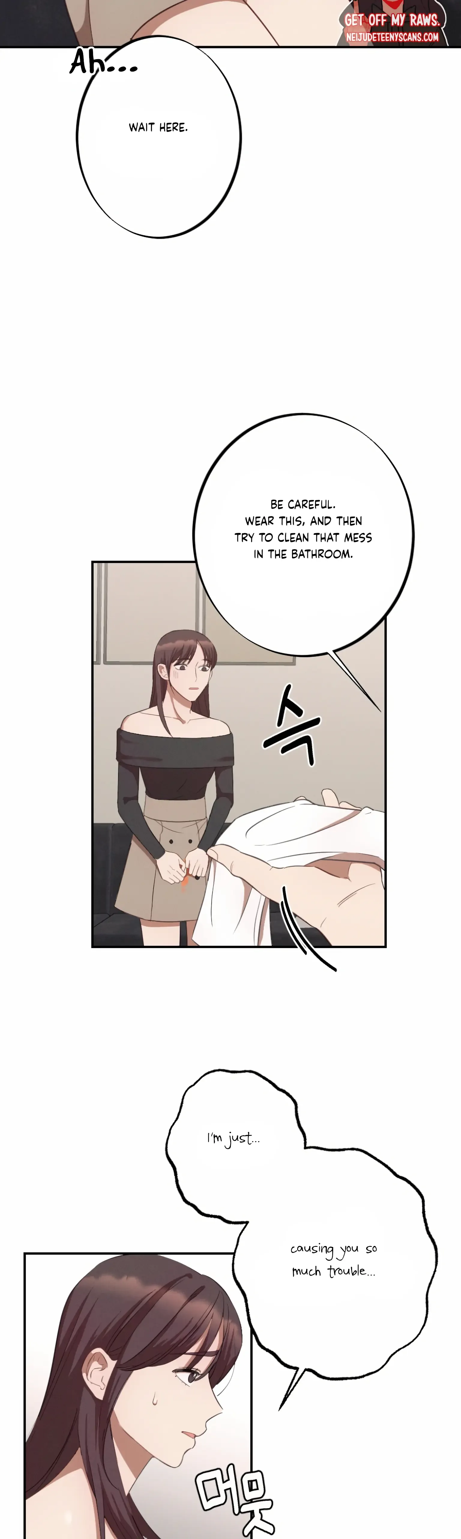 More! Intimate Connection Chapter 4 page 24