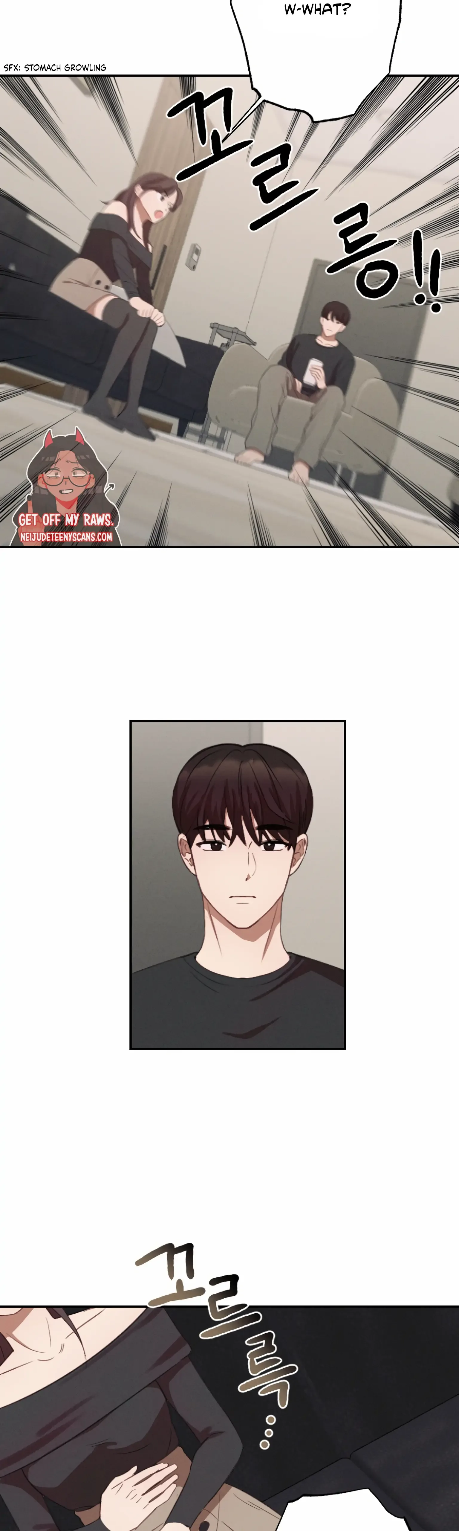 More! Intimate Connection Chapter 4 page 8