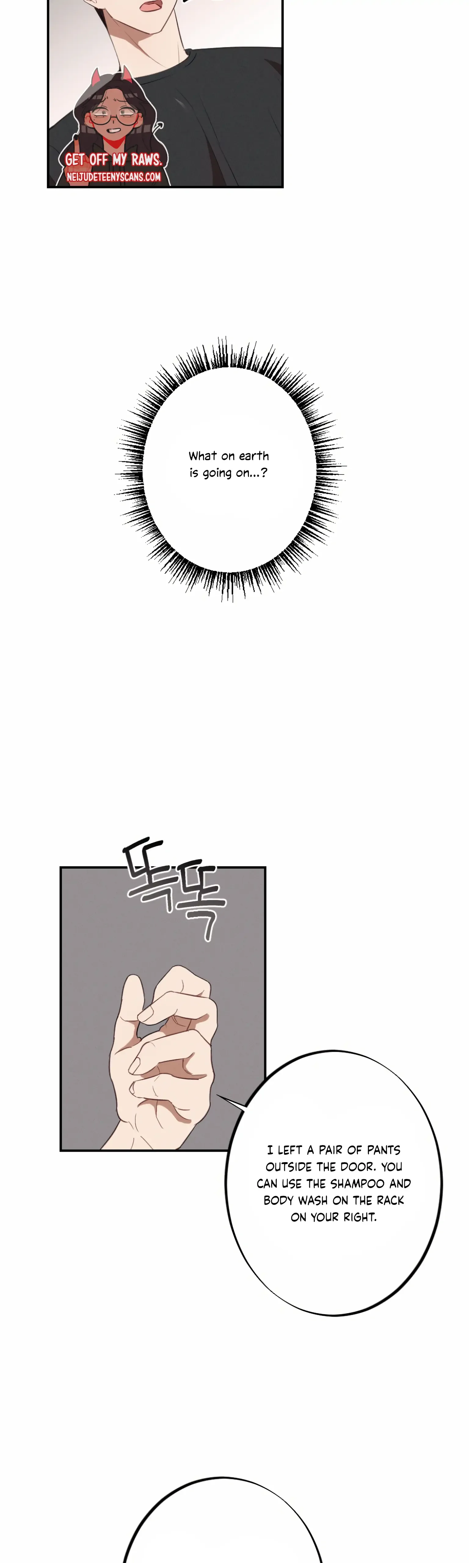 More! Intimate Connection Chapter 4 page 27