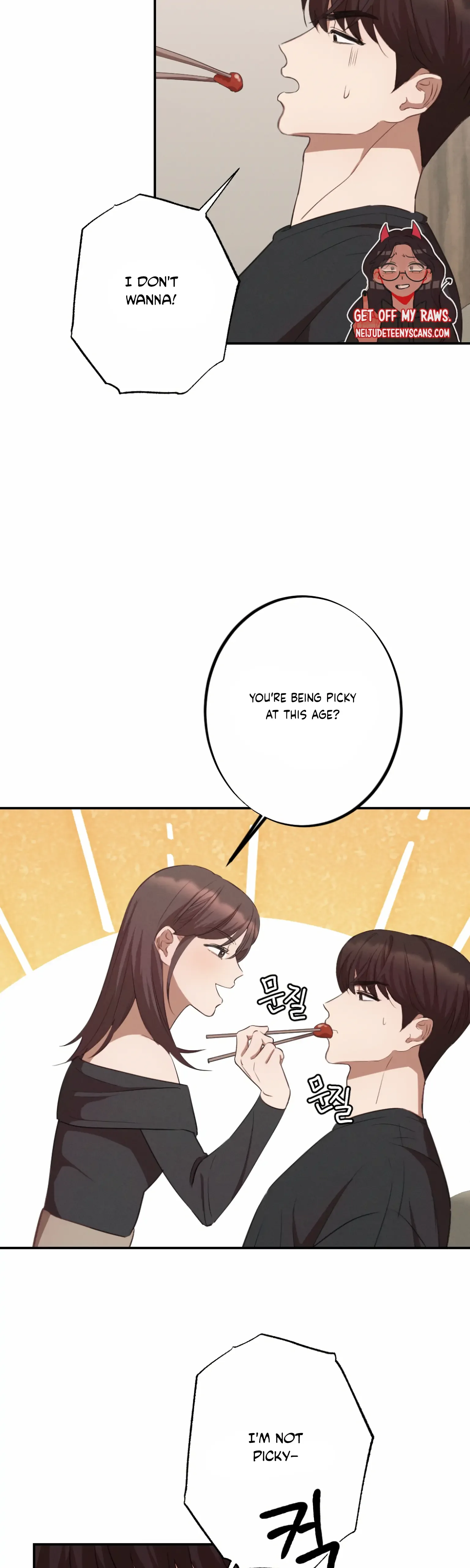 More! Intimate Connection Chapter 4 page 17