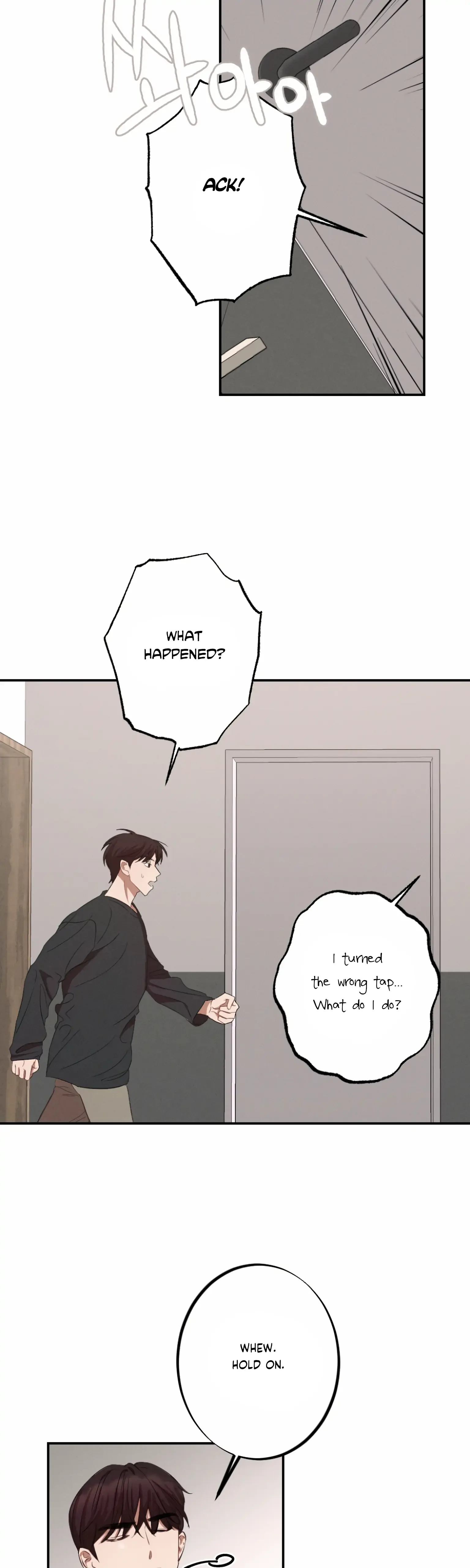 More! Intimate Connection Chapter 4 page 26