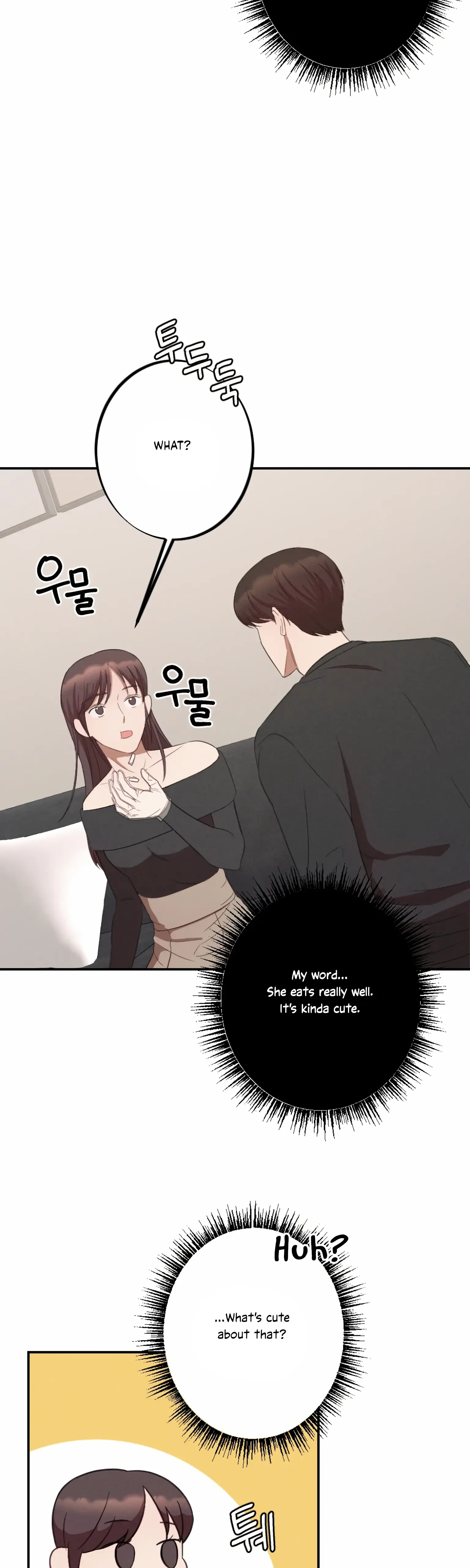 More! Intimate Connection Chapter 4 page 22