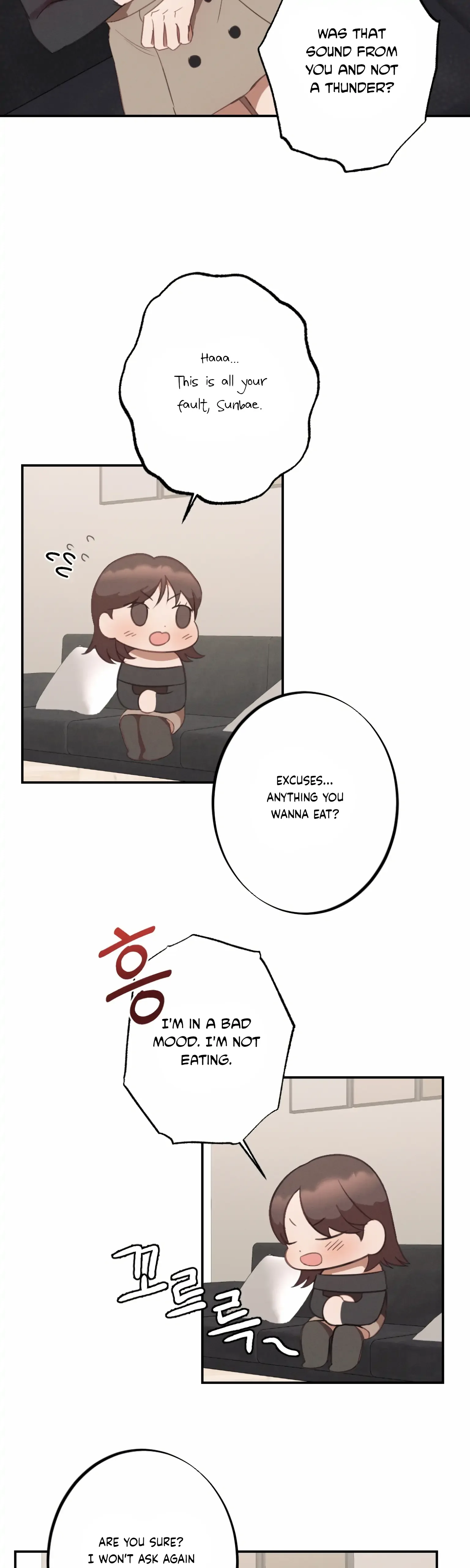 More! Intimate Connection Chapter 4 page 9