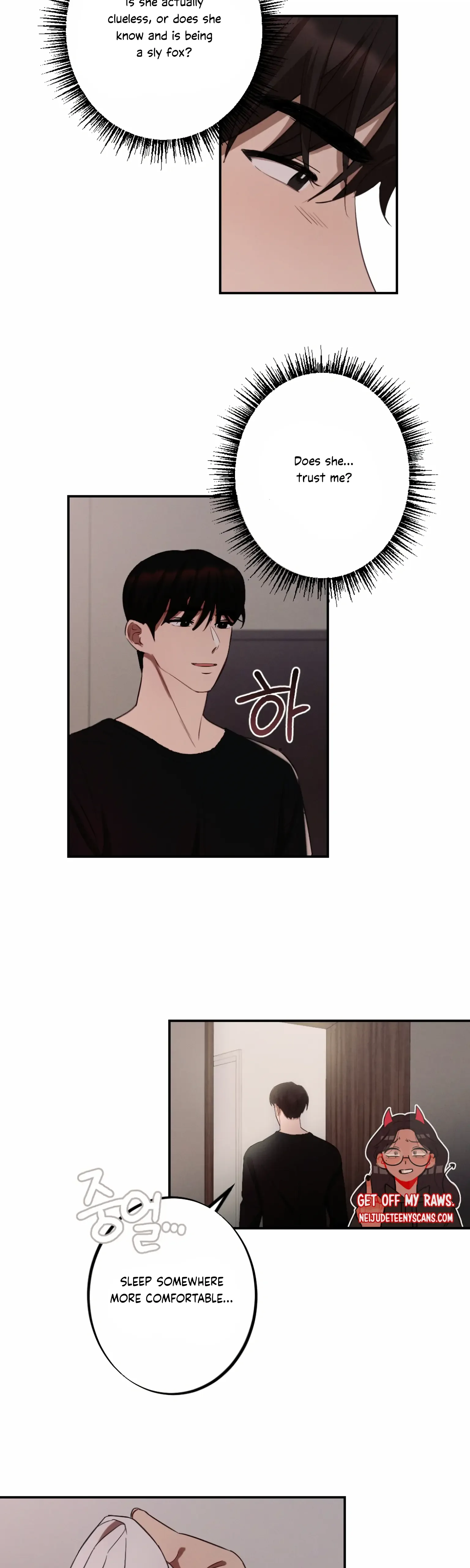 More! Intimate Connection Chapter 5 page 14