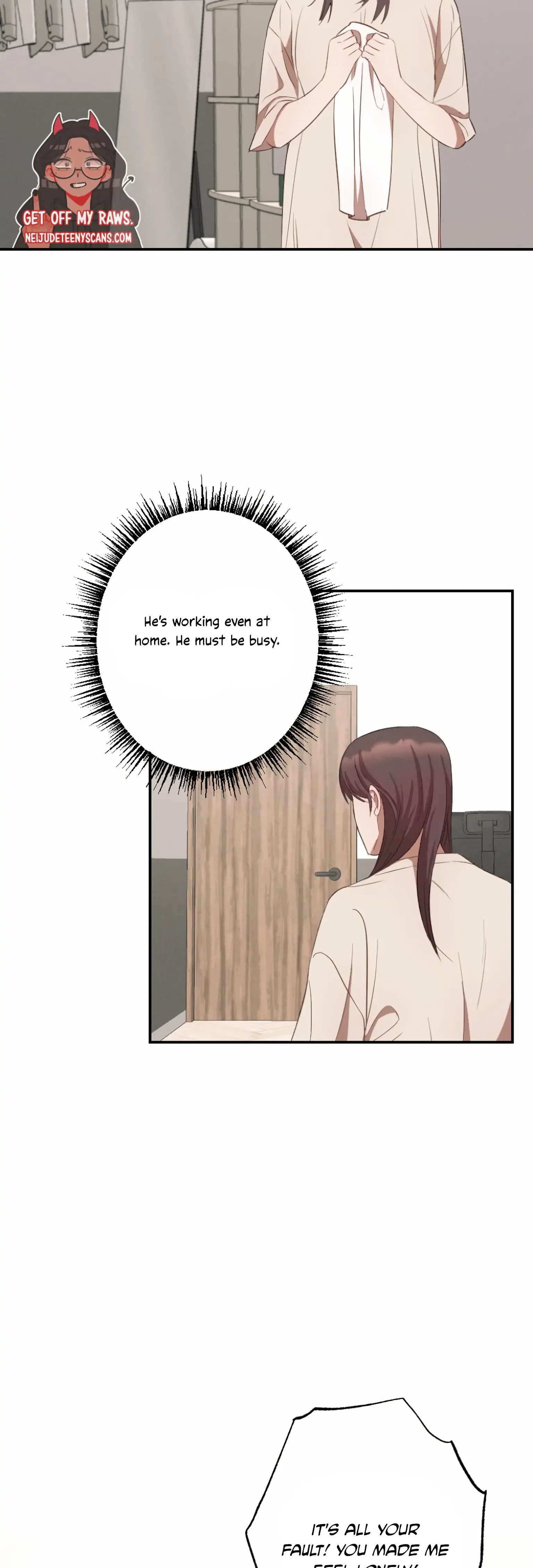 More! Intimate Connection Chapter 4 page 30