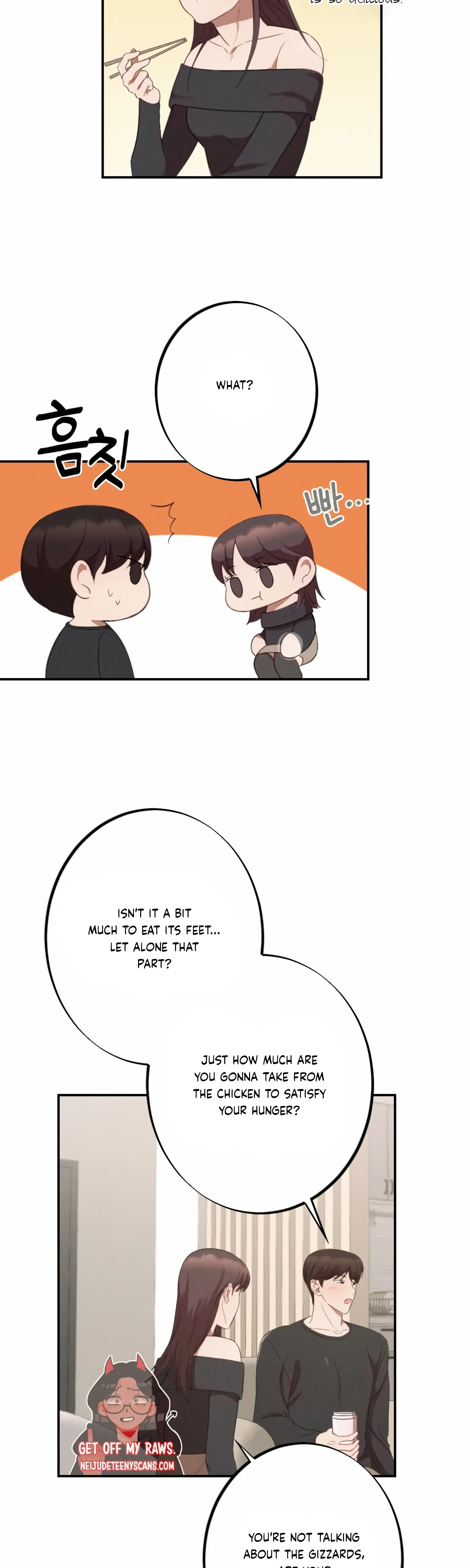 More! Intimate Connection Chapter 4 page 14