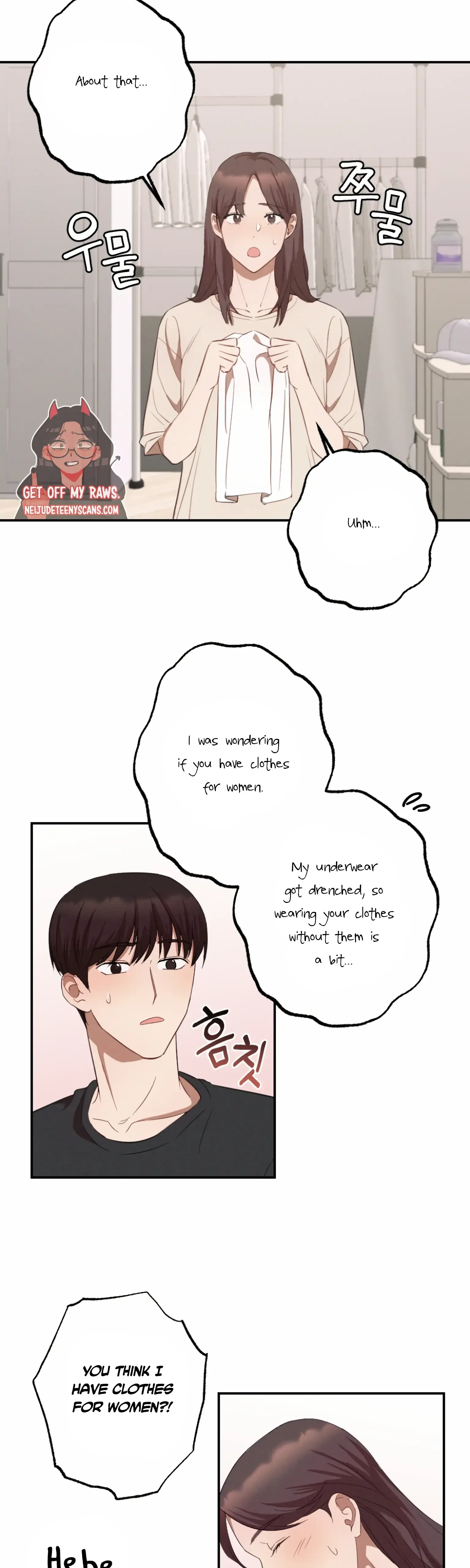 More! Intimate Connection Chapter 4 page 33