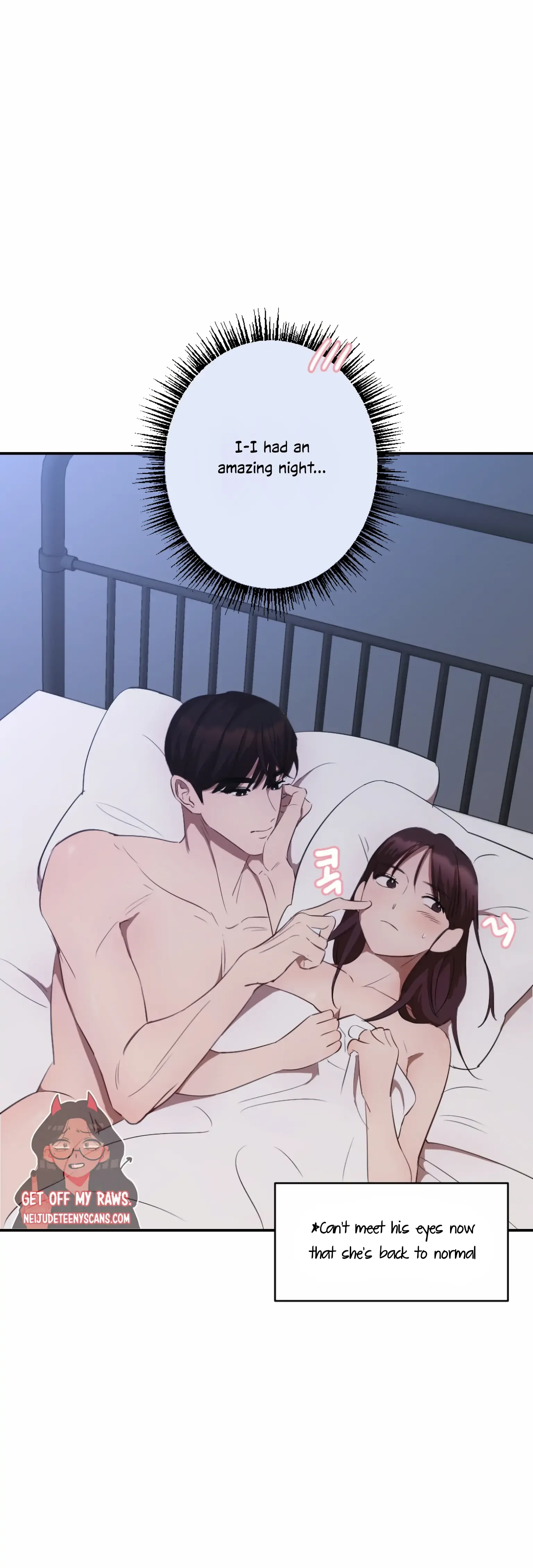 More! Intimate Connection Chapter 5 page 30