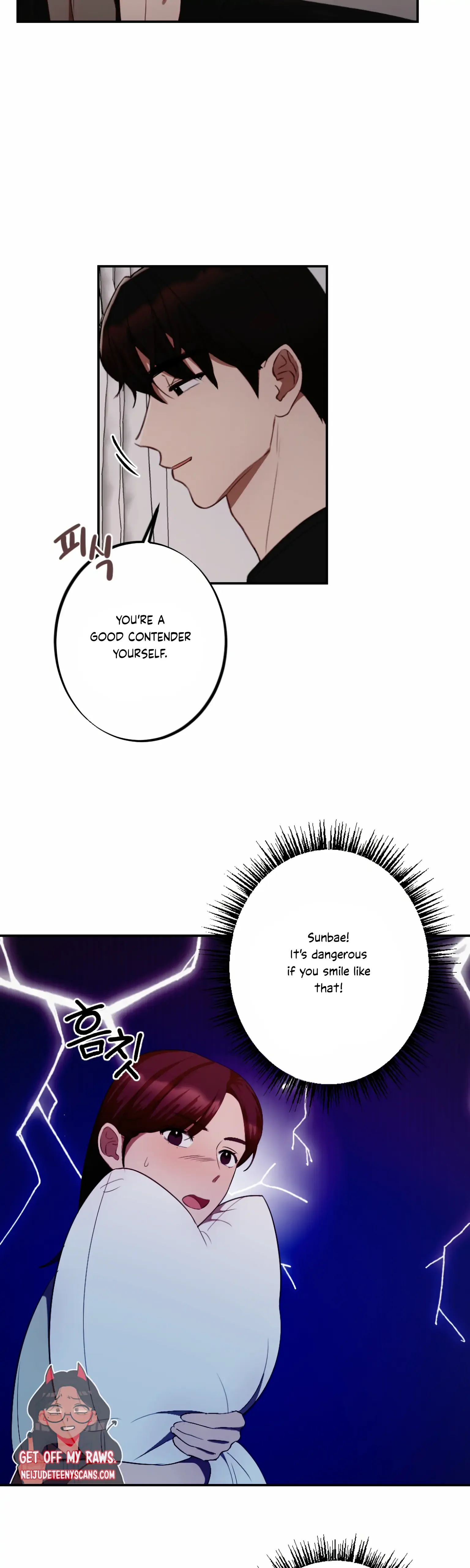 More! Intimate Connection Chapter 5 page 4