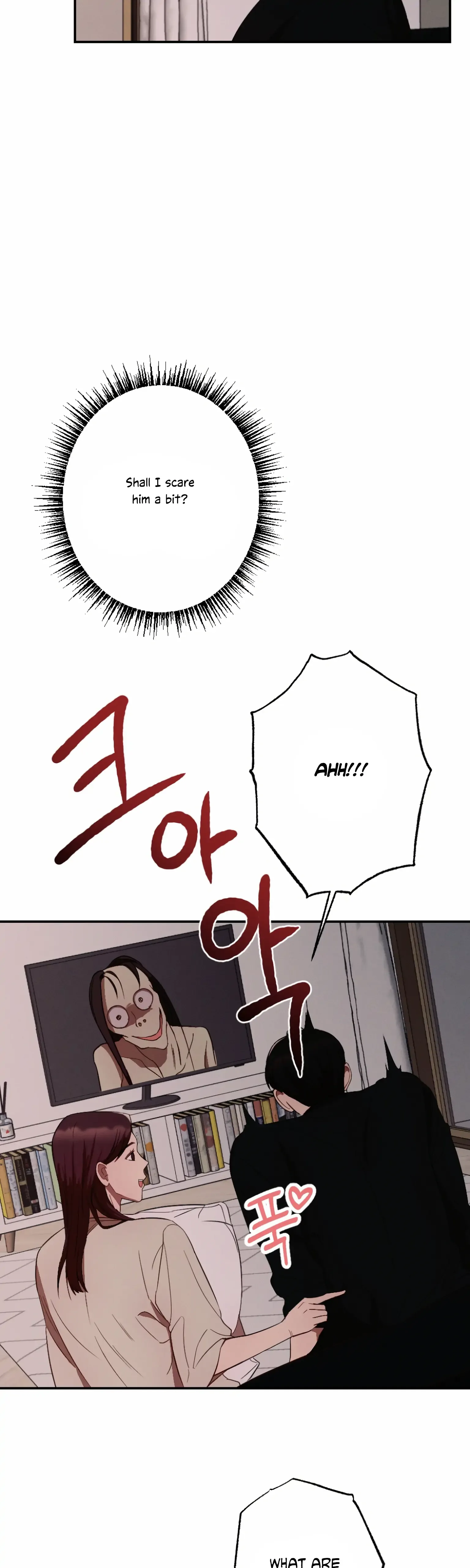 More! Intimate Connection Chapter 4 page 39