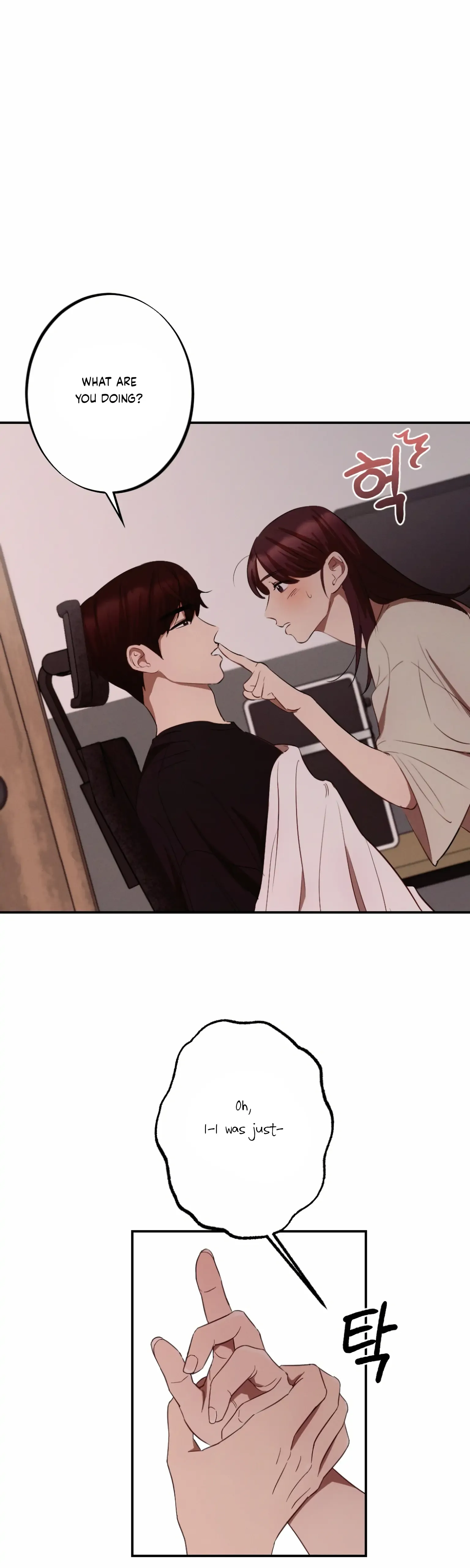 More! Intimate Connection Chapter 5 page 22