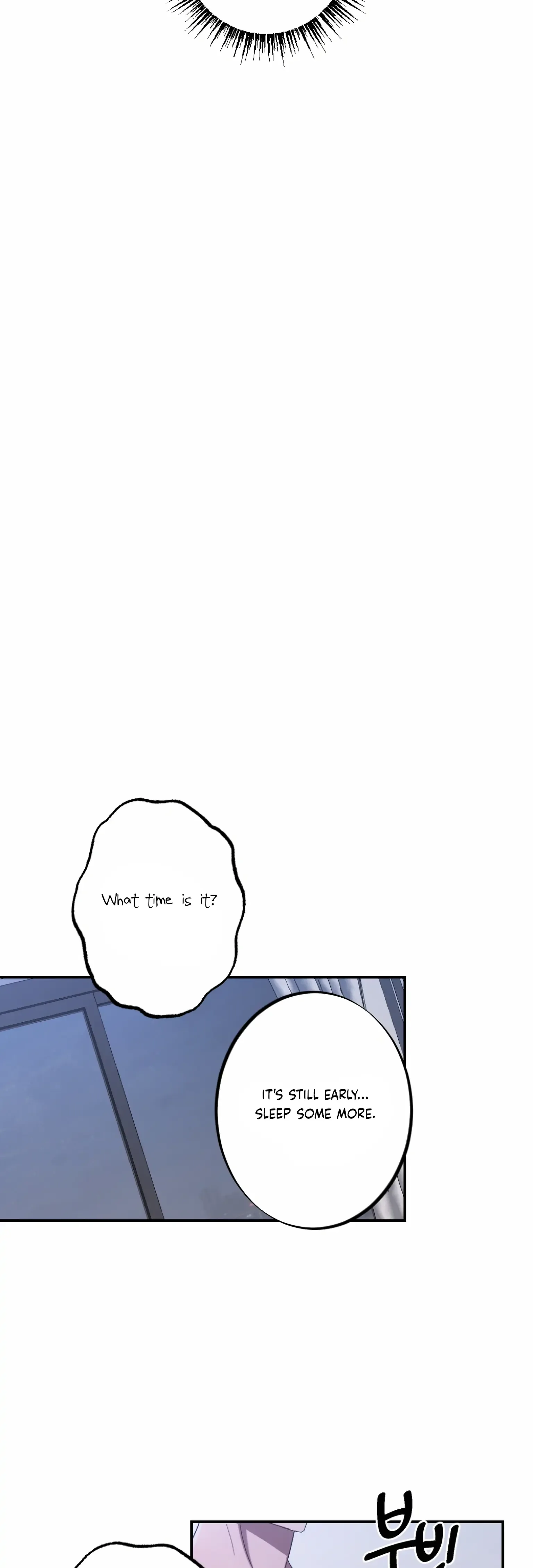 More! Intimate Connection Chapter 5 page 40