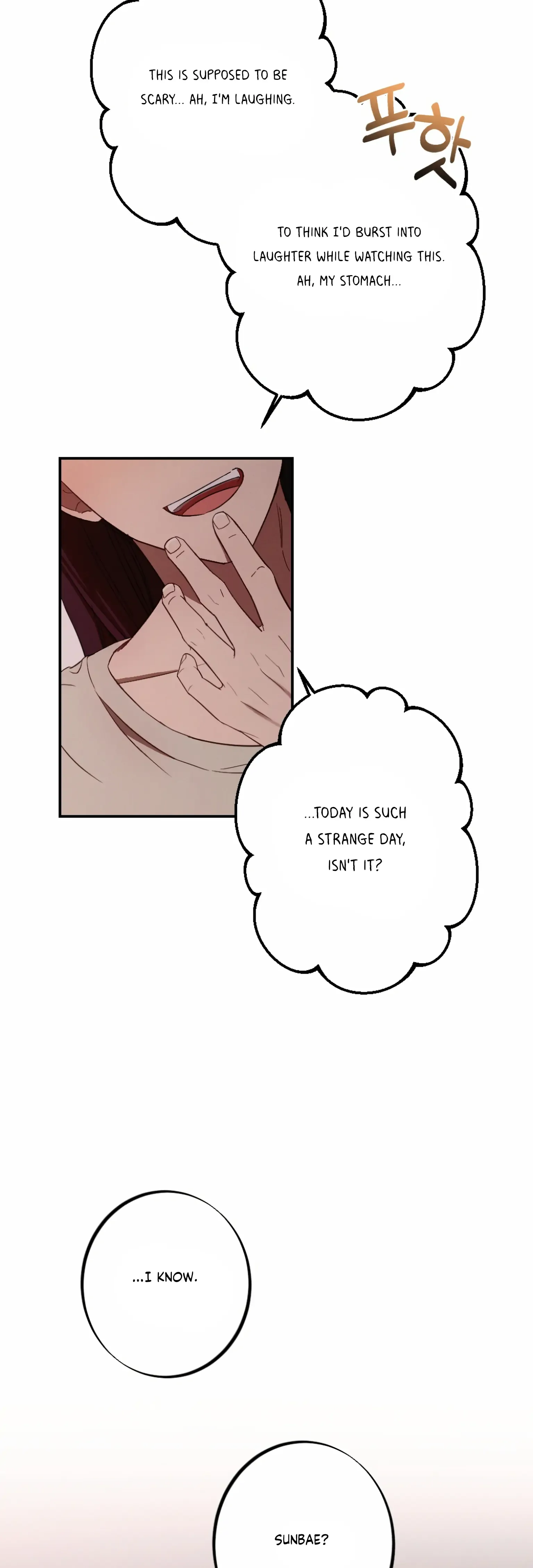 More! Intimate Connection Chapter 4 page 41