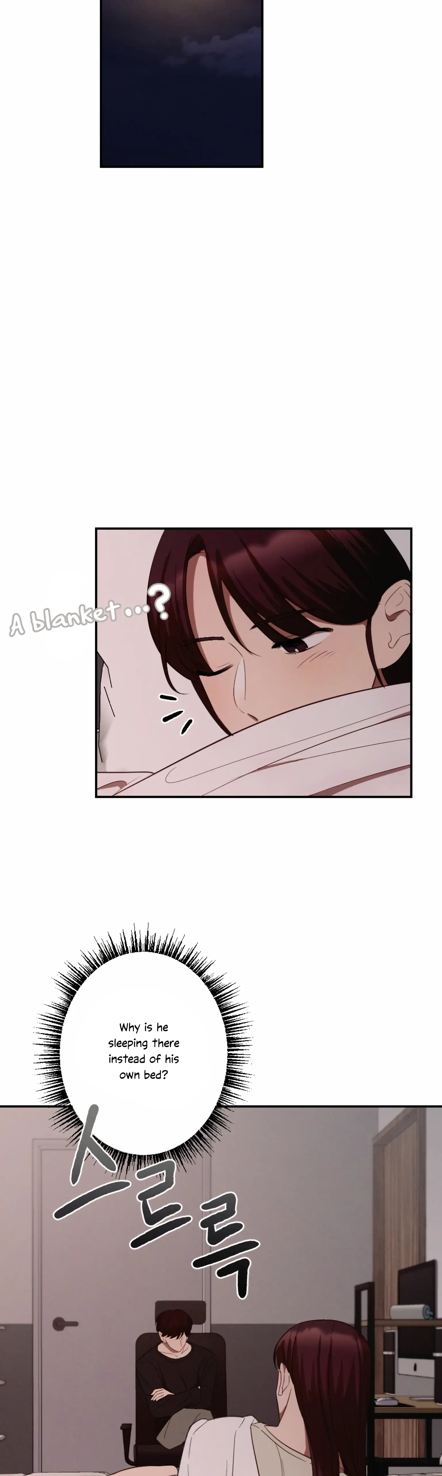 More! Intimate Connection Chapter 5 page 18