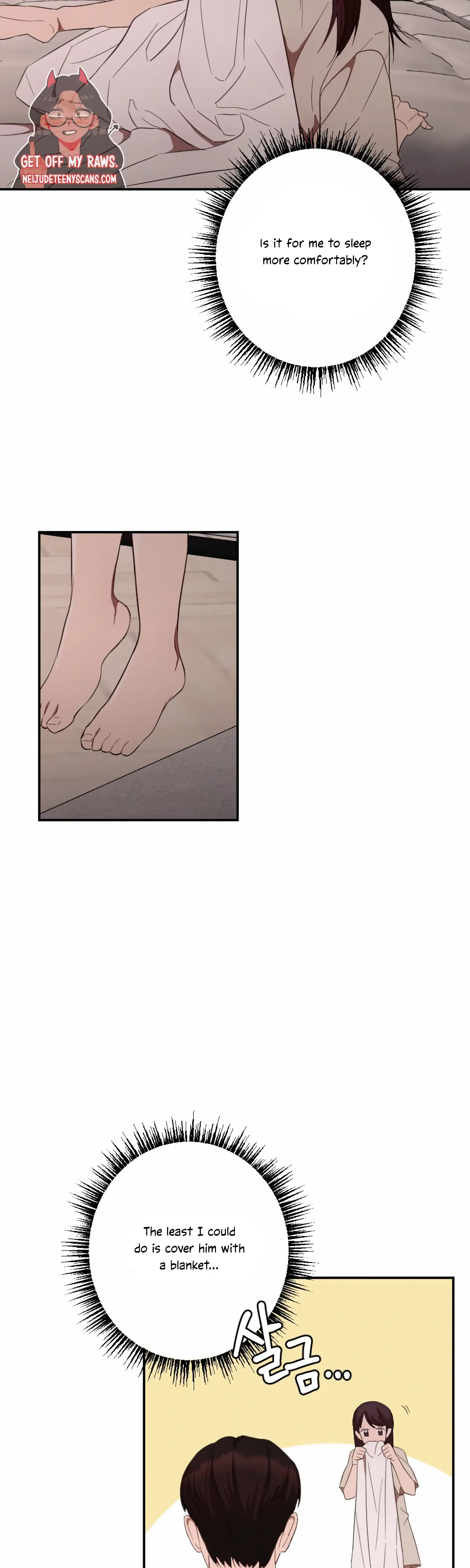 More! Intimate Connection Chapter 5 page 19
