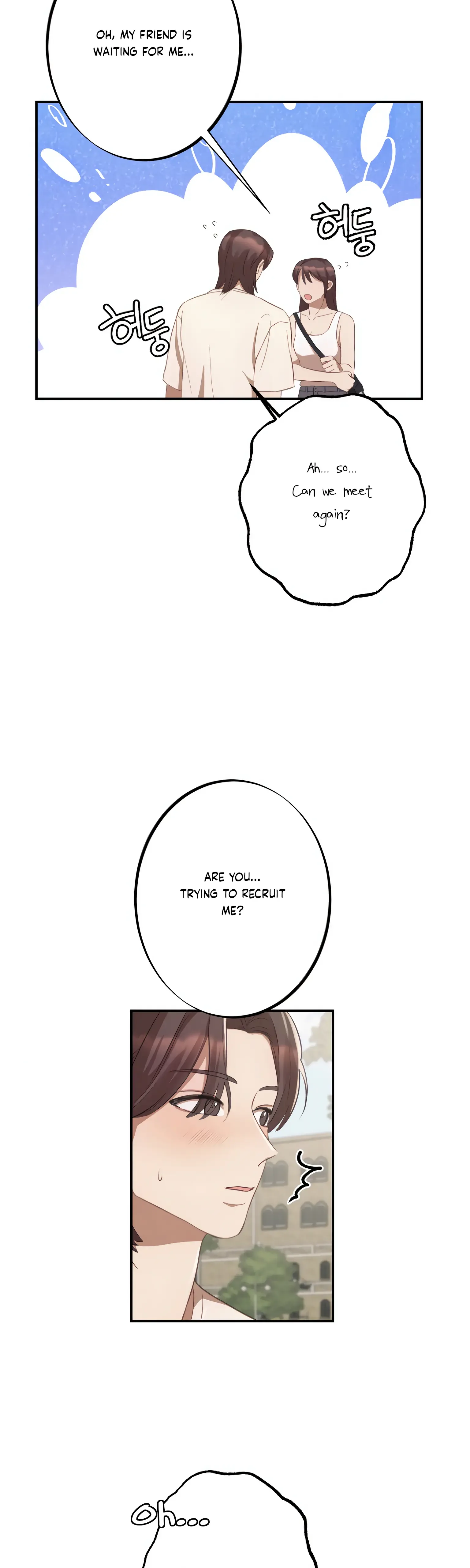 More! Intimate Connection Chapter 7 page 18