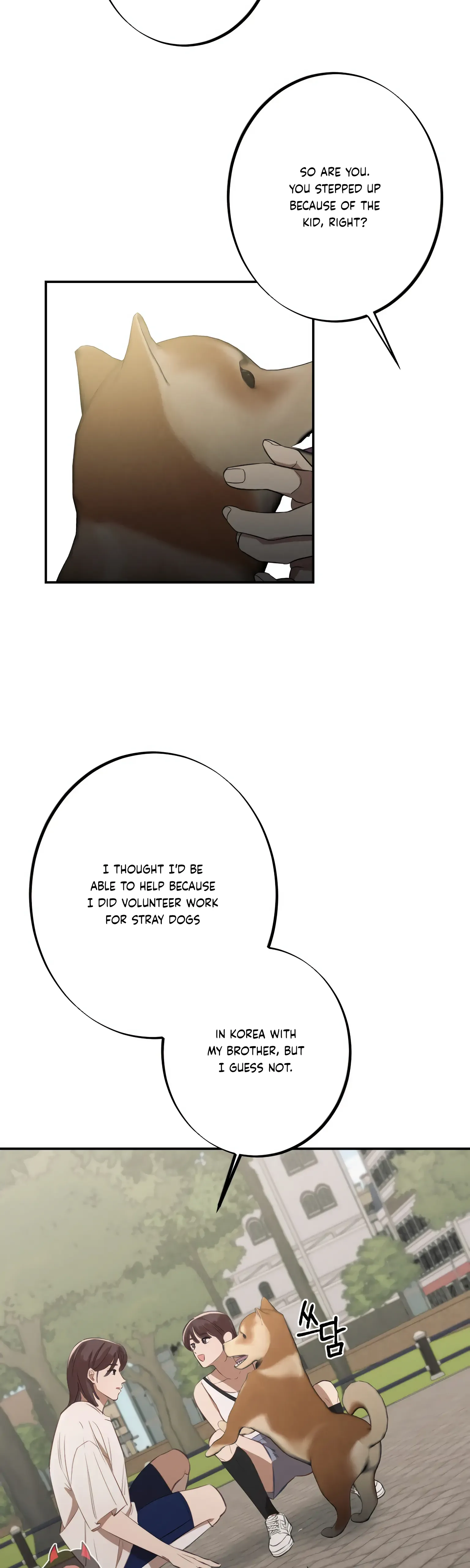 More! Intimate Connection Chapter 7 page 14