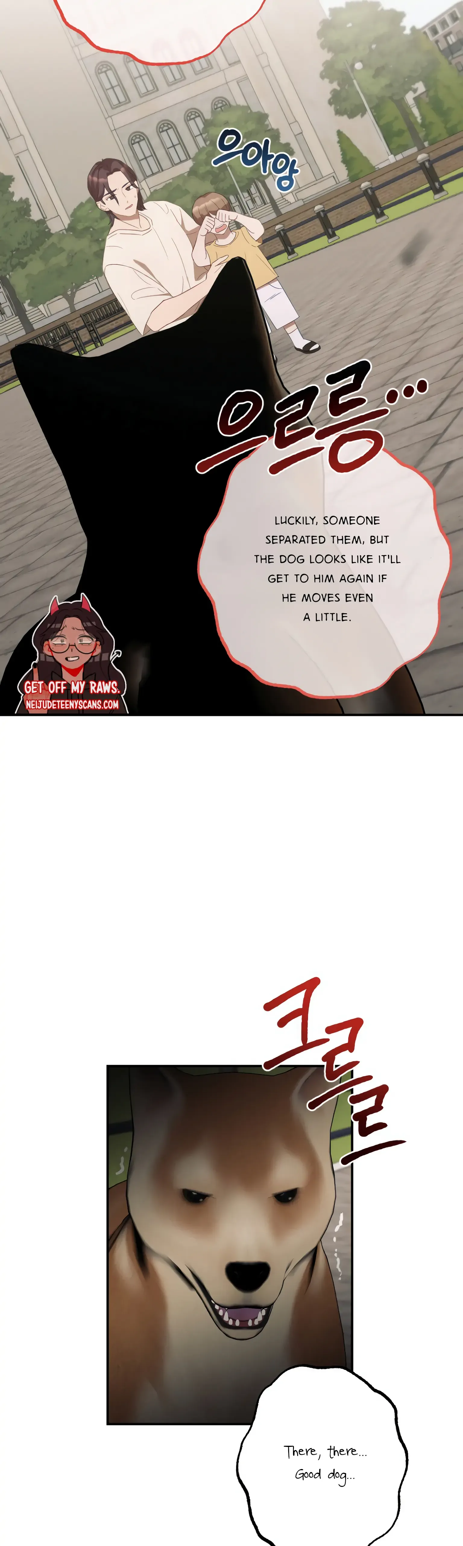 More! Intimate Connection Chapter 7 page 9
