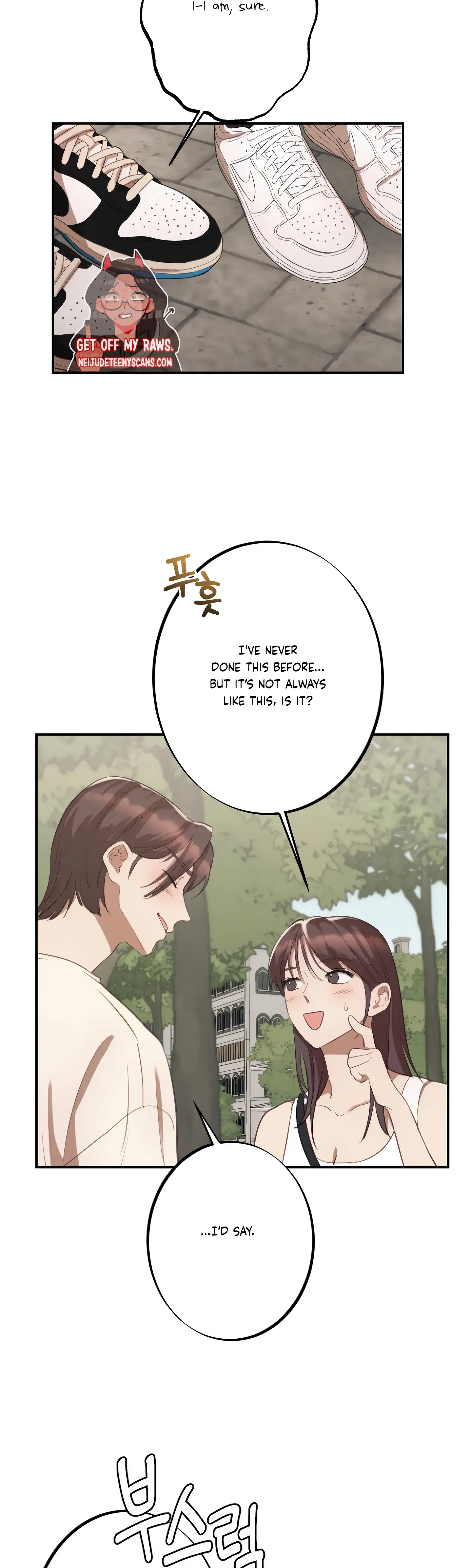 More! Intimate Connection Chapter 7 page 19