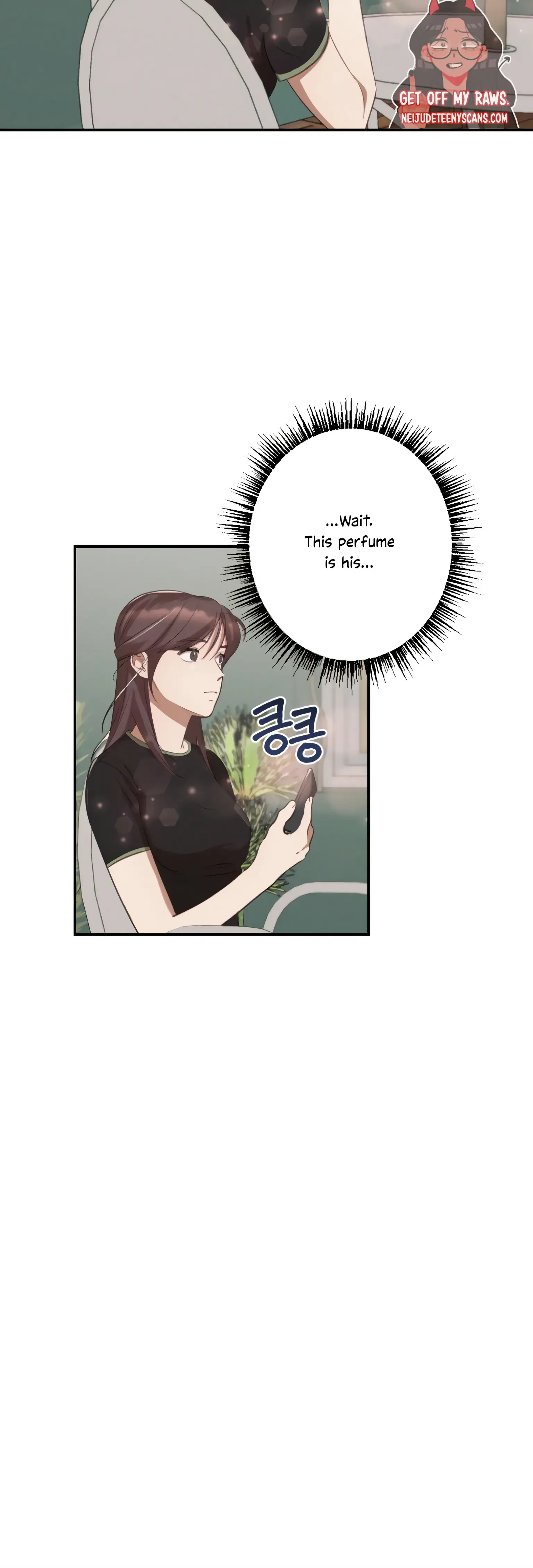 More! Intimate Connection Chapter 7 page 40