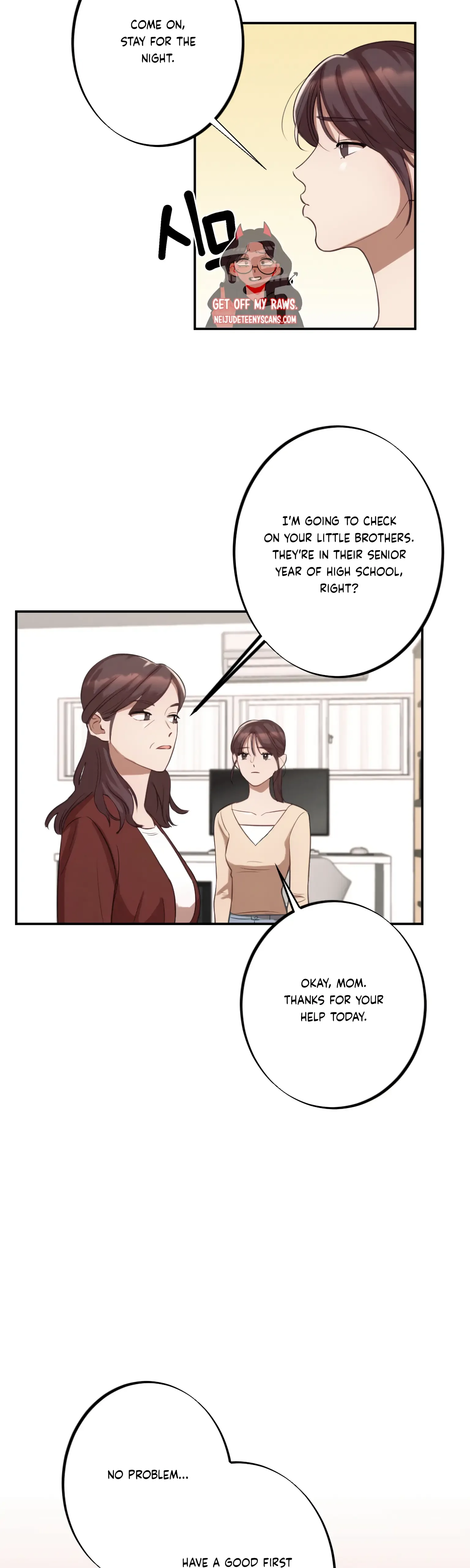More! Intimate Connection Chapter 8 page 14