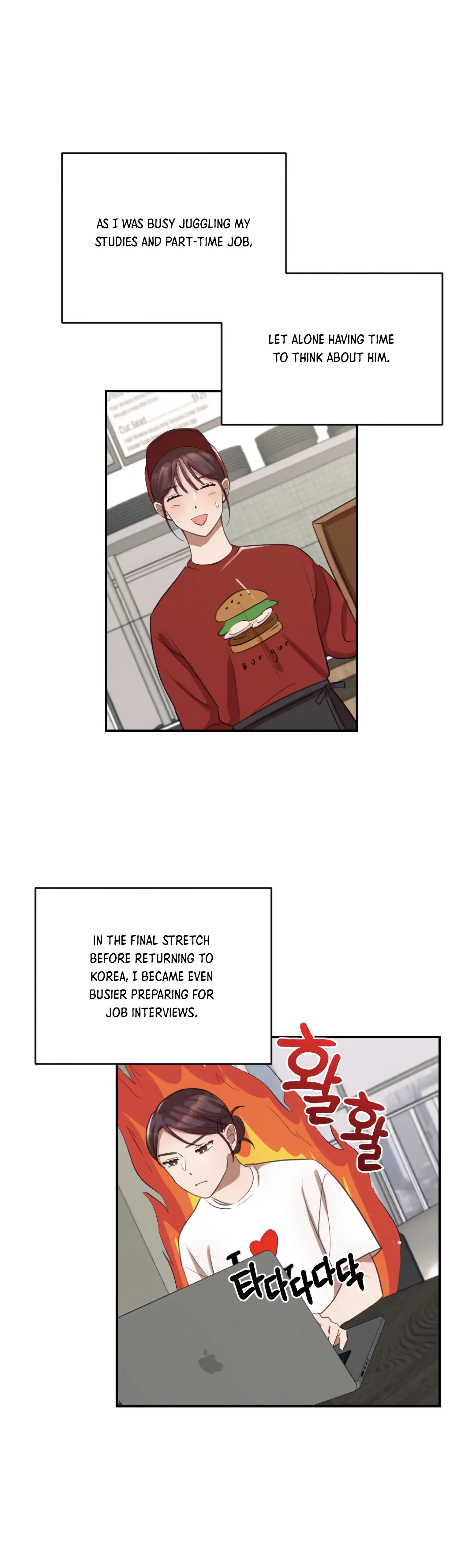More! Intimate Connection Chapter 8 page 6