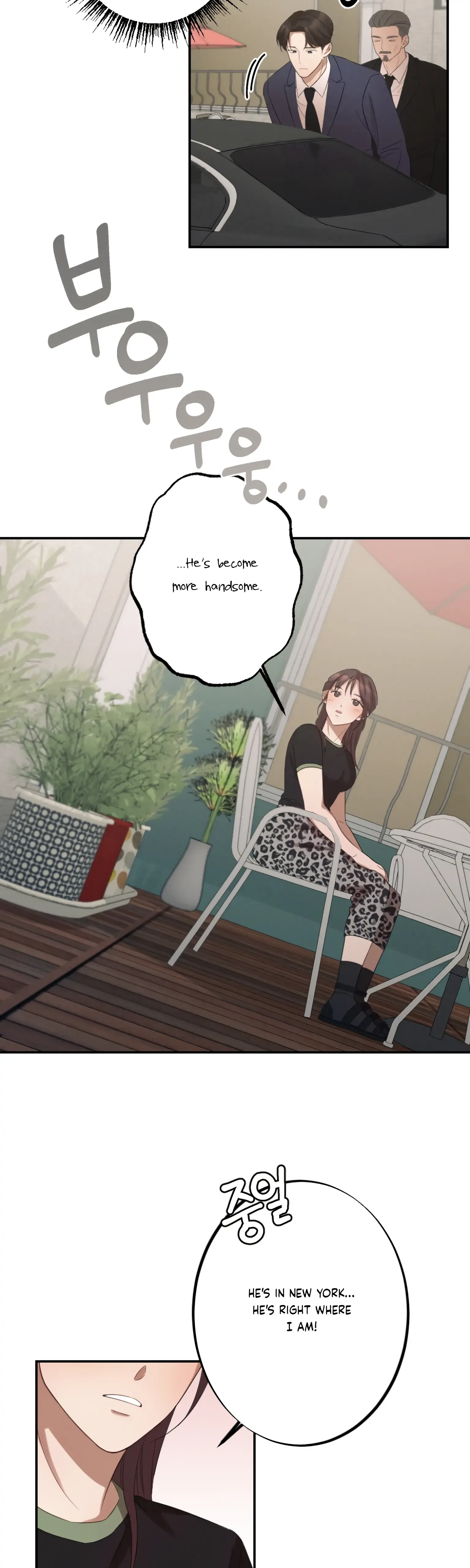 More! Intimate Connection Chapter 8 page 4