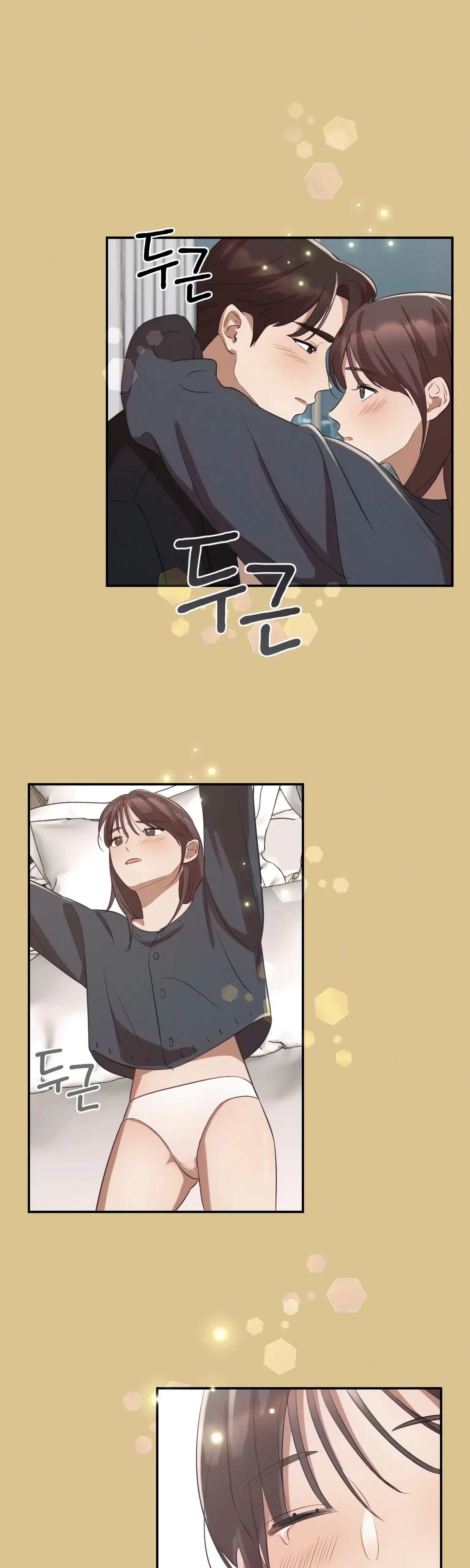 More! Intimate Connection Chapter 7 page 29