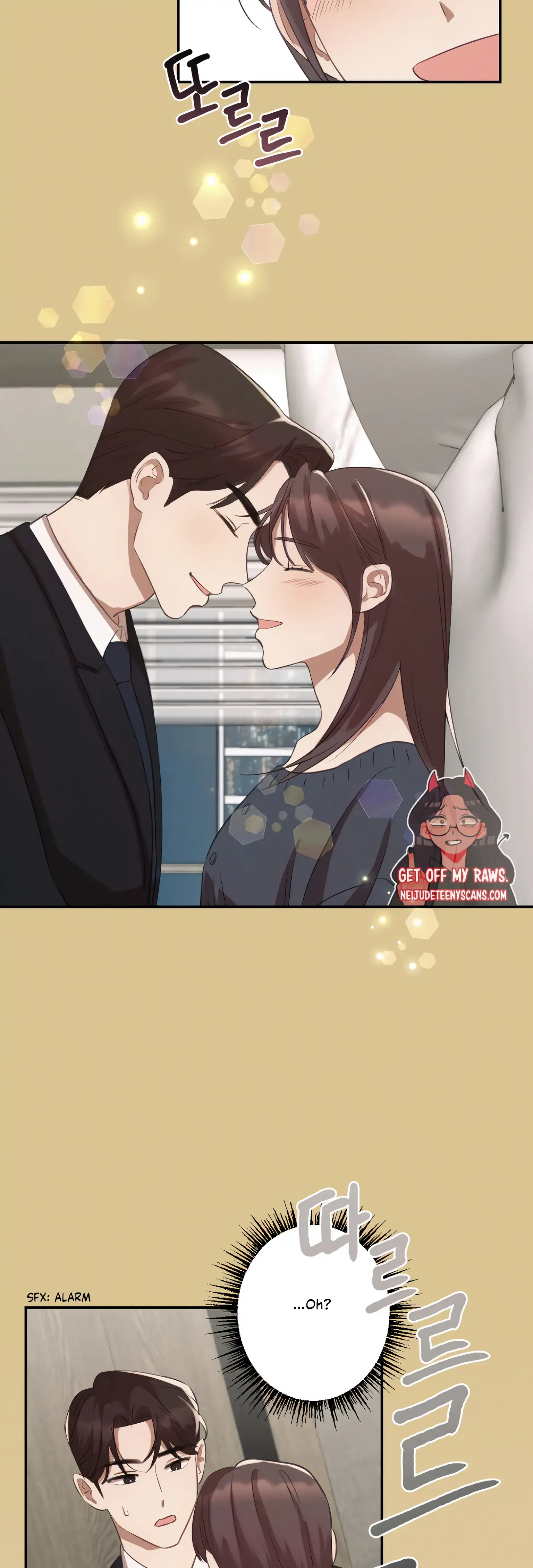 More! Intimate Connection Chapter 7 page 30