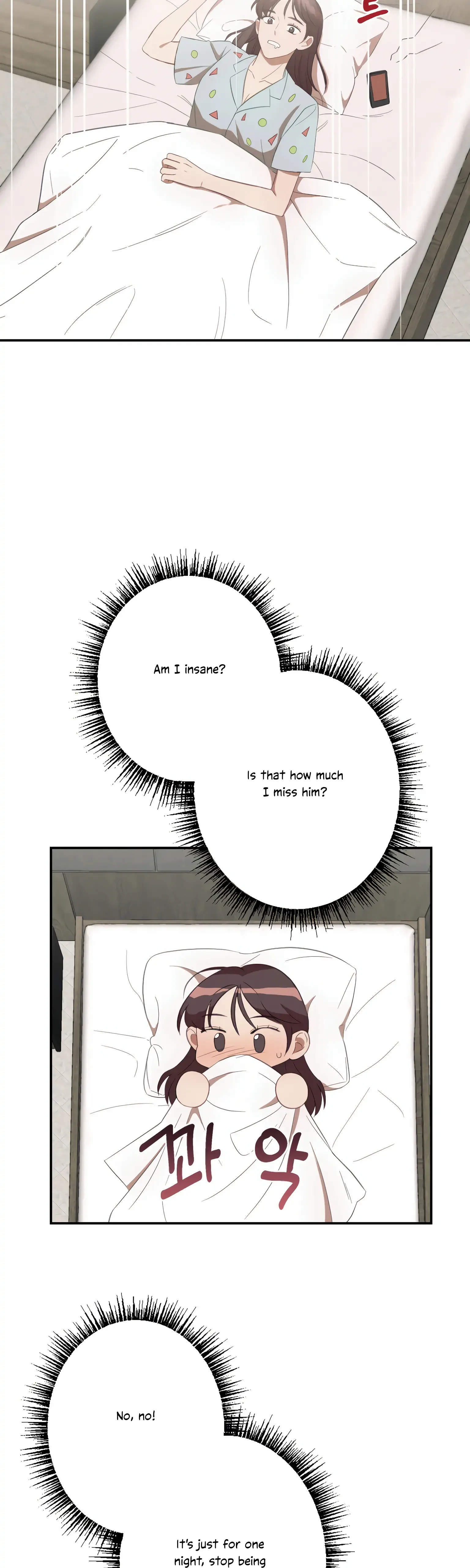 More! Intimate Connection Chapter 7 page 32