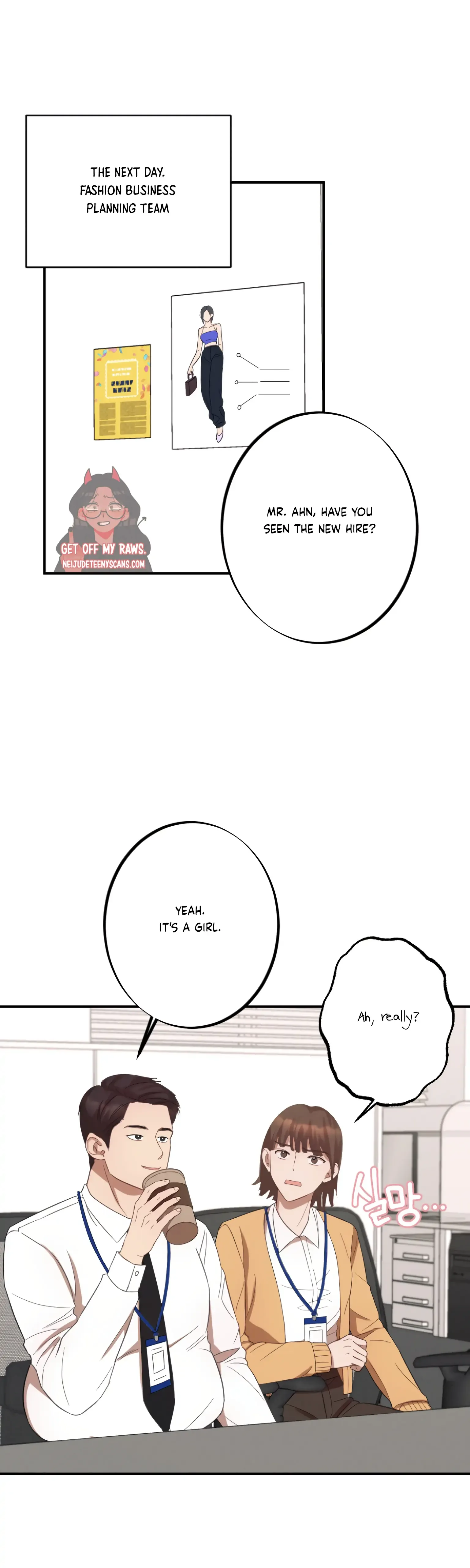 More! Intimate Connection Chapter 8 page 24