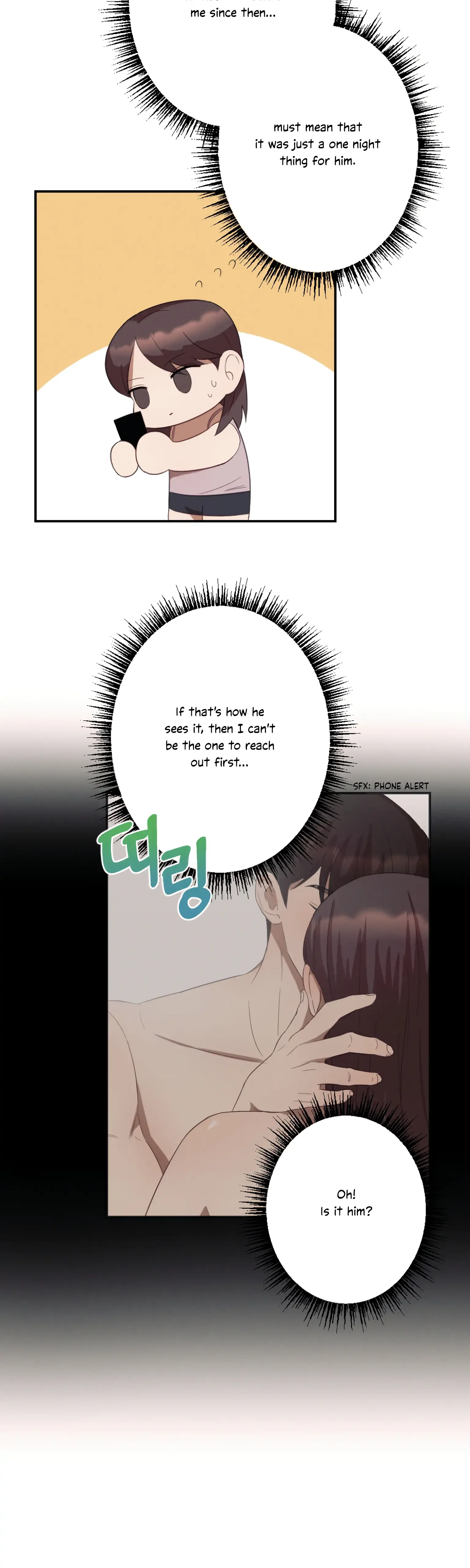 More! Intimate Connection Chapter 6 page 14