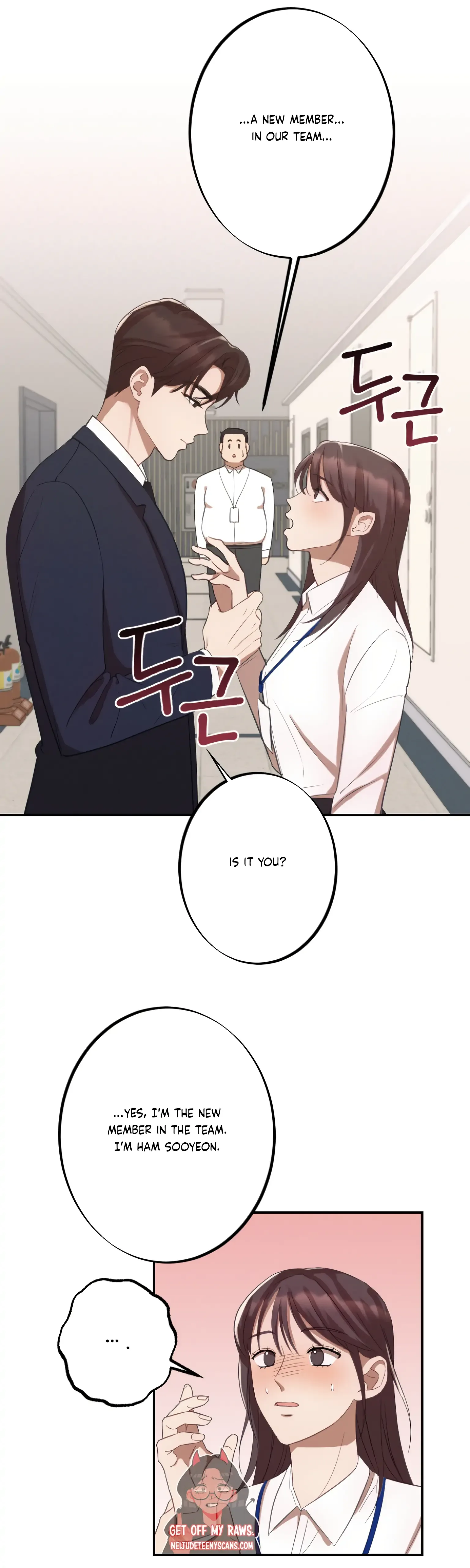 More! Intimate Connection Chapter 8 page 35