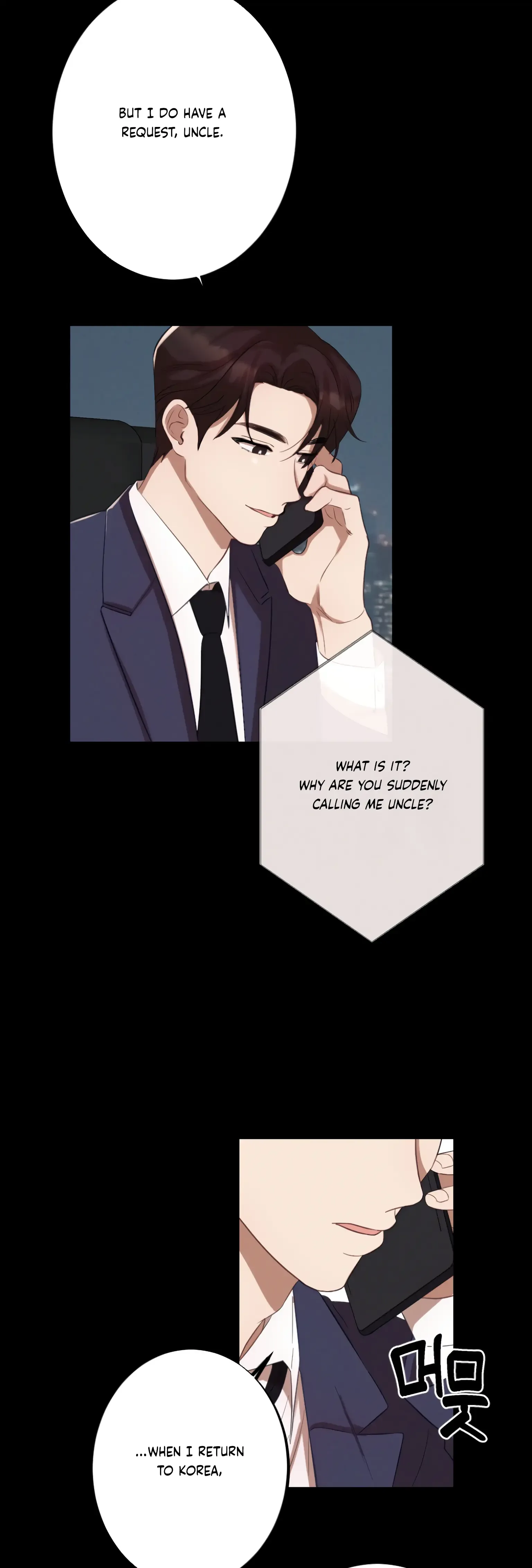 More! Intimate Connection Chapter 8 page 21