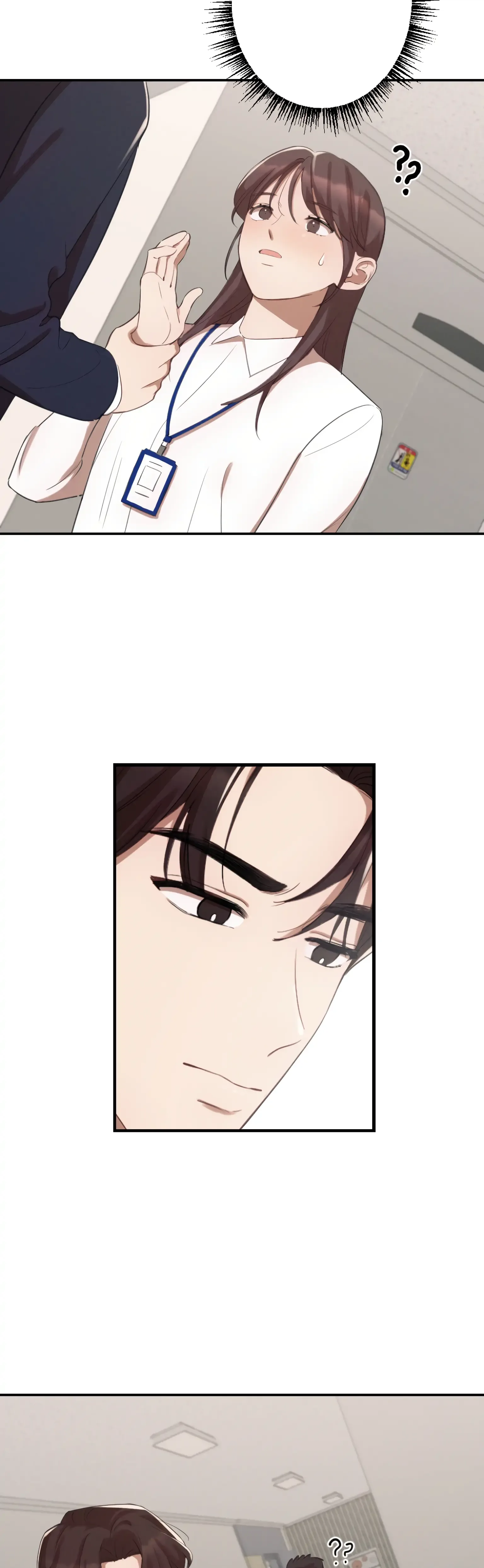 More! Intimate Connection Chapter 8 page 37